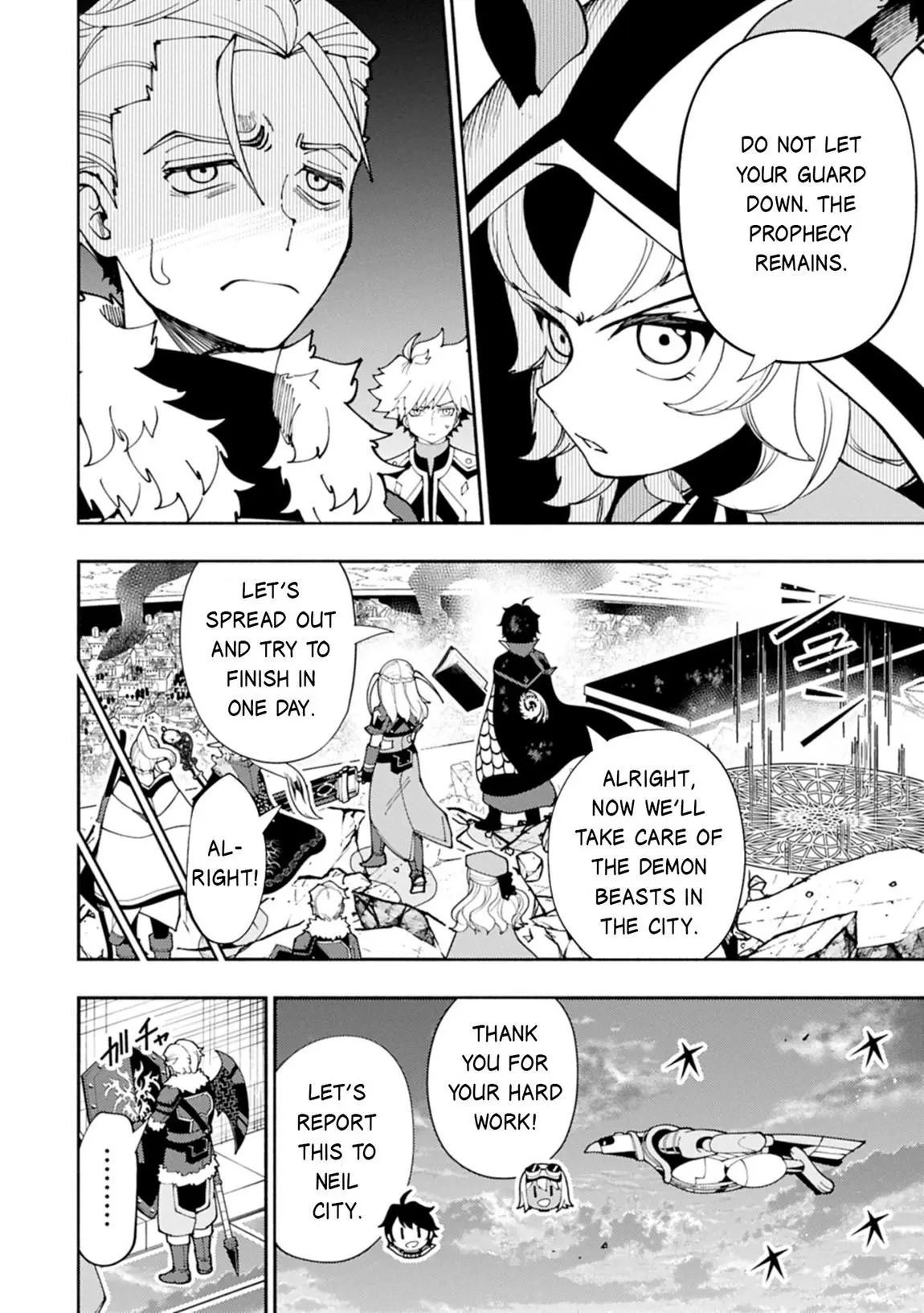 Hell Mode Chapter 78.1