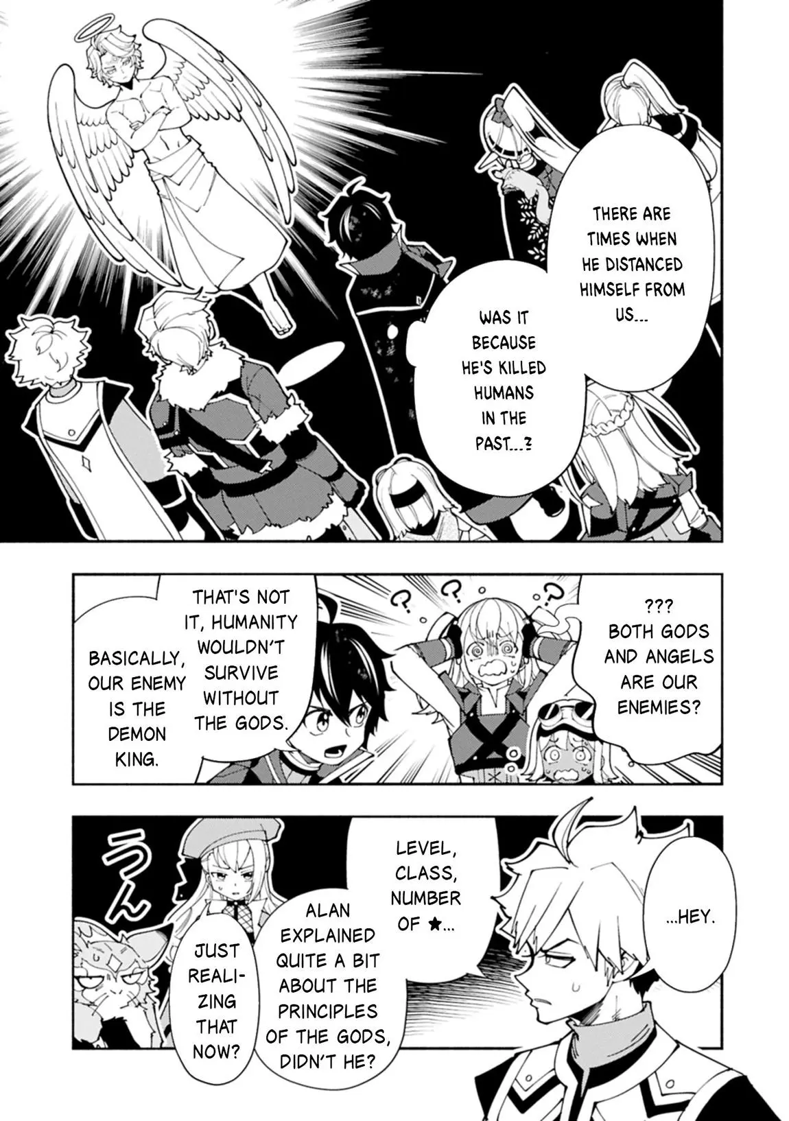 Hell Mode Chapter 78.2