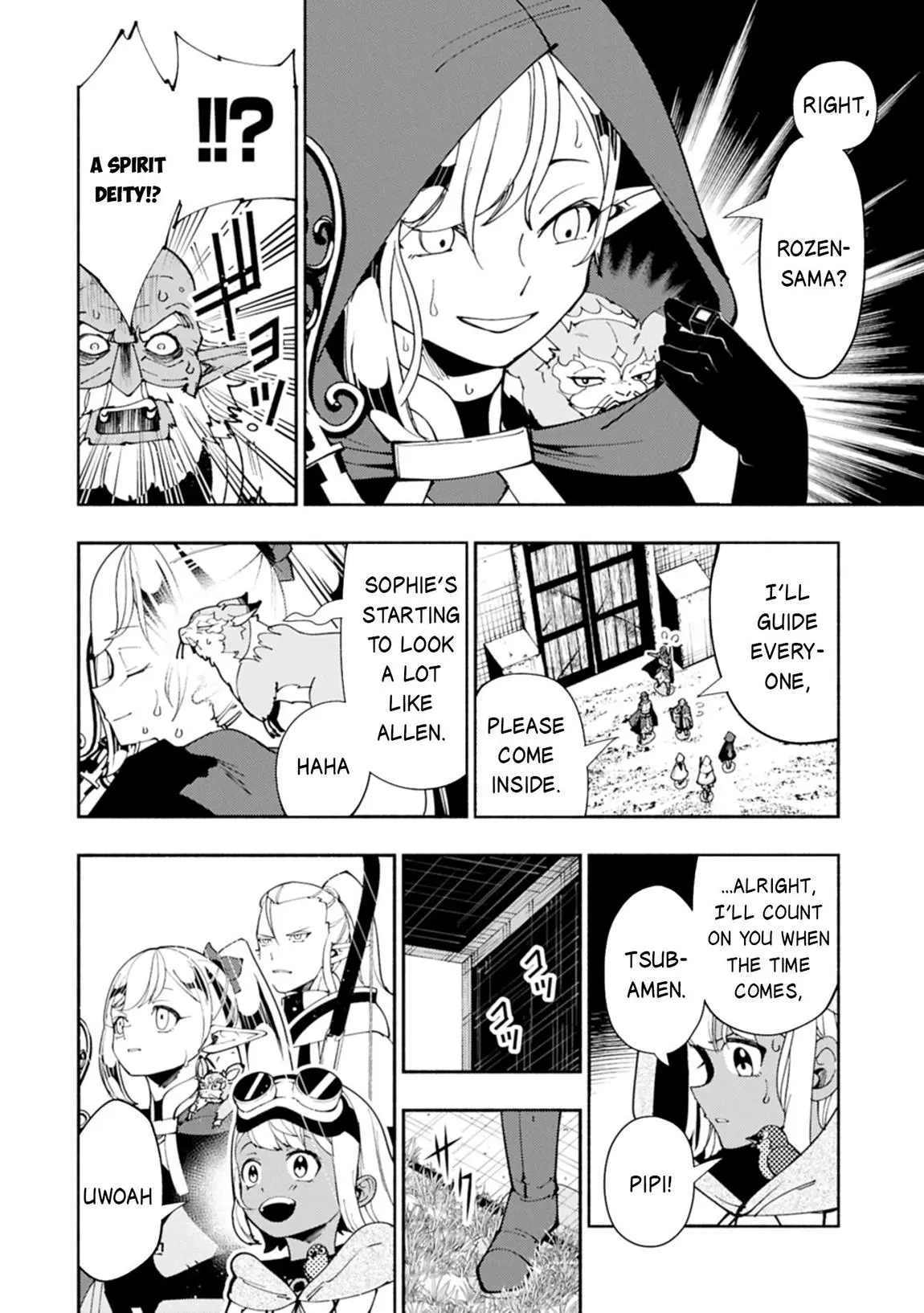 Hell Mode Chapter 79.2