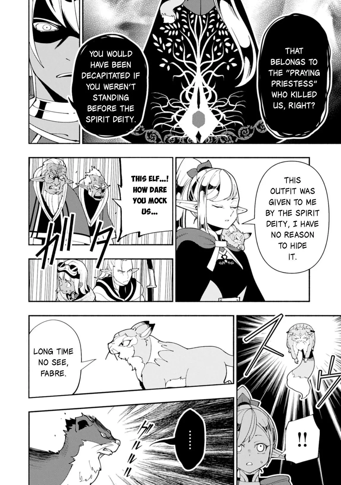 Hell Mode Chapter 79.2
