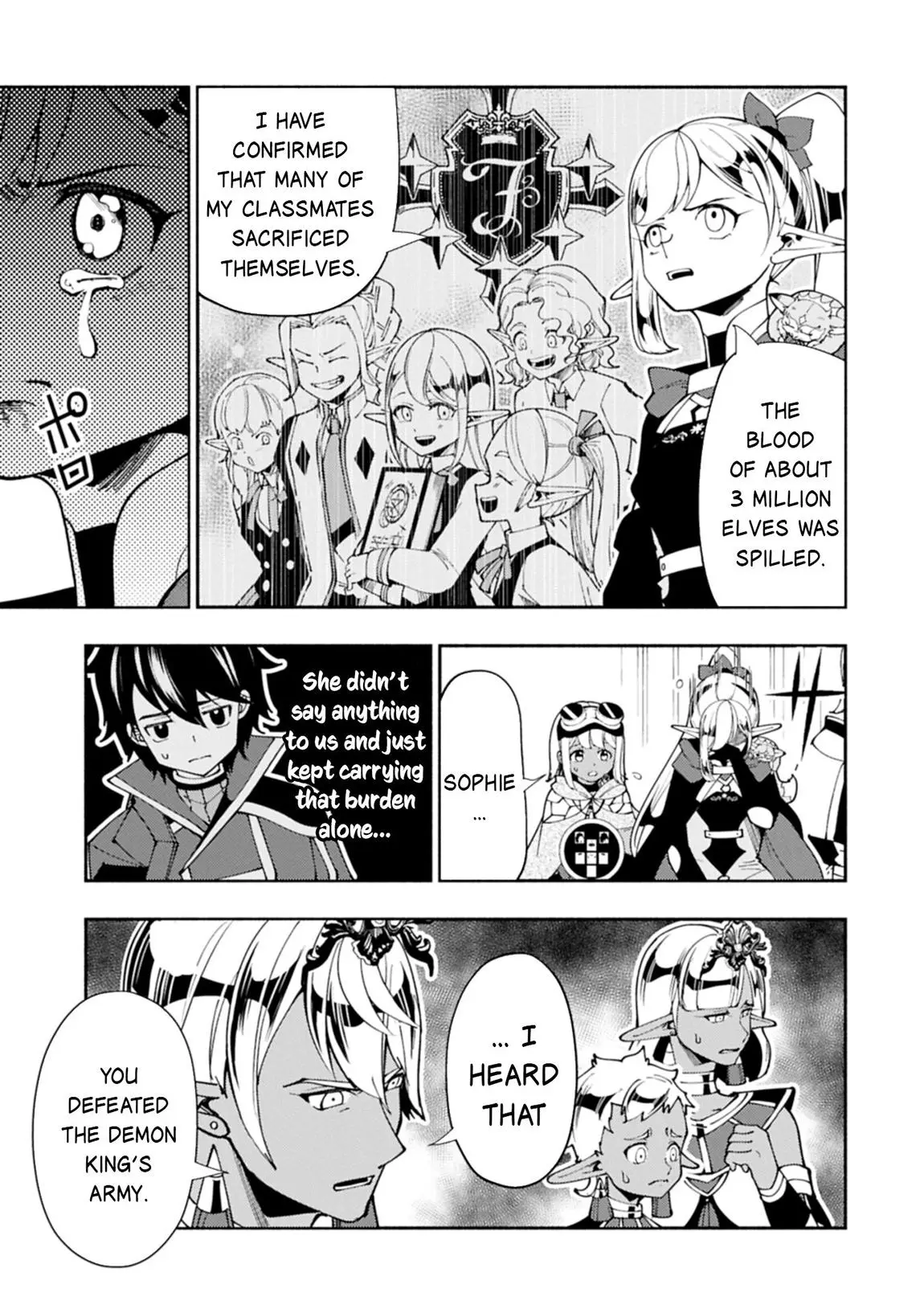 Hell Mode Chapter 80.1