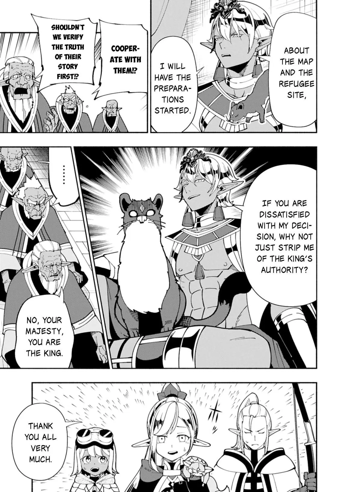 Hell Mode Chapter 80.1