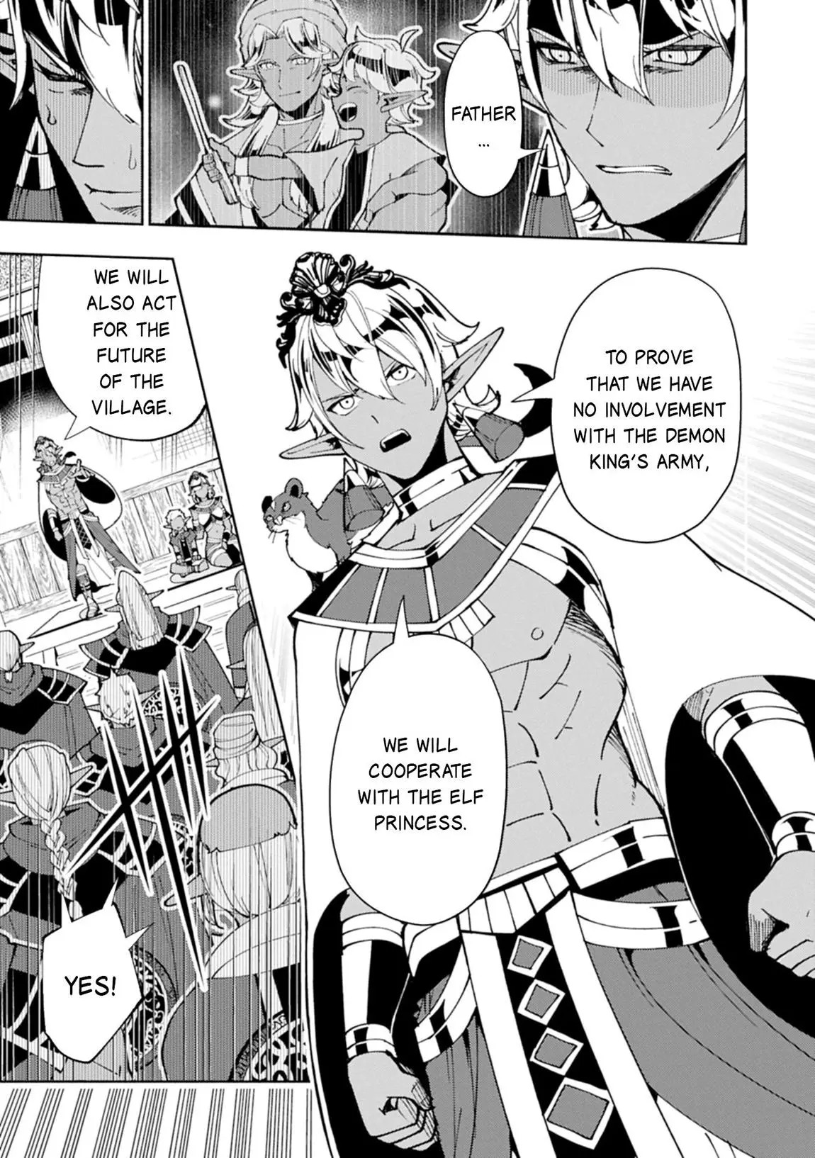 Hell Mode Chapter 80.1