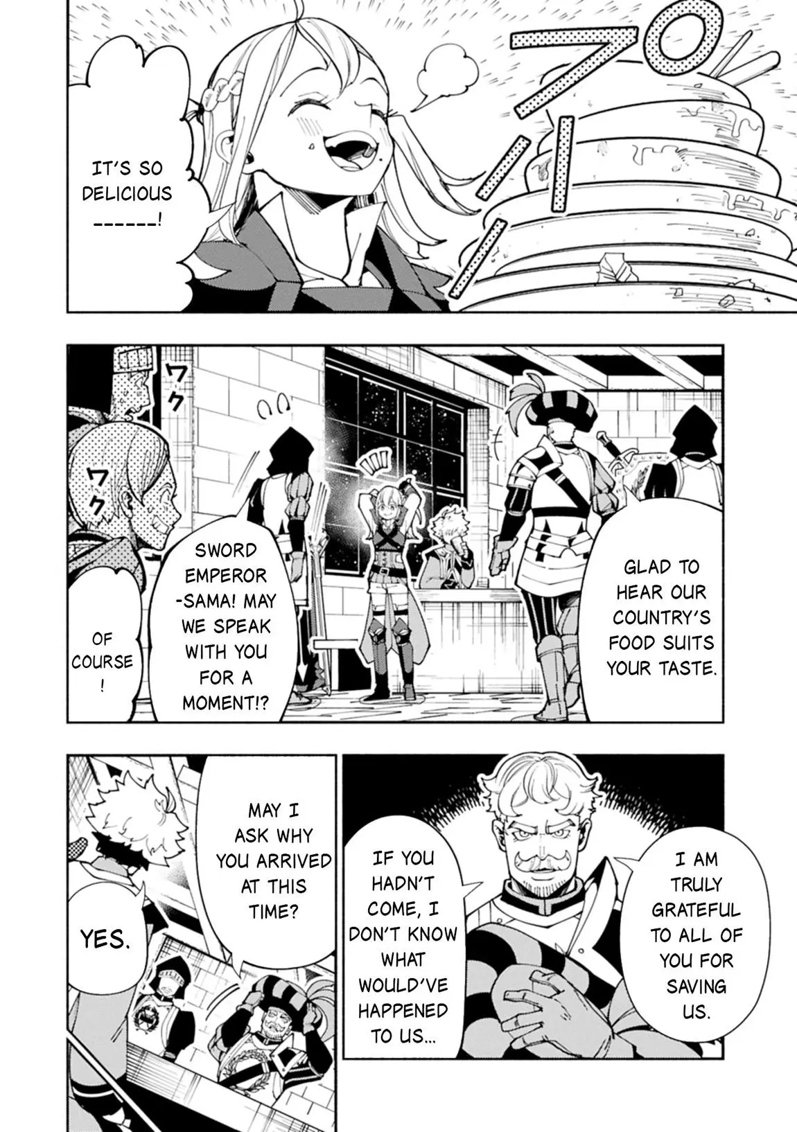 Hell Mode Chapter 81.1
