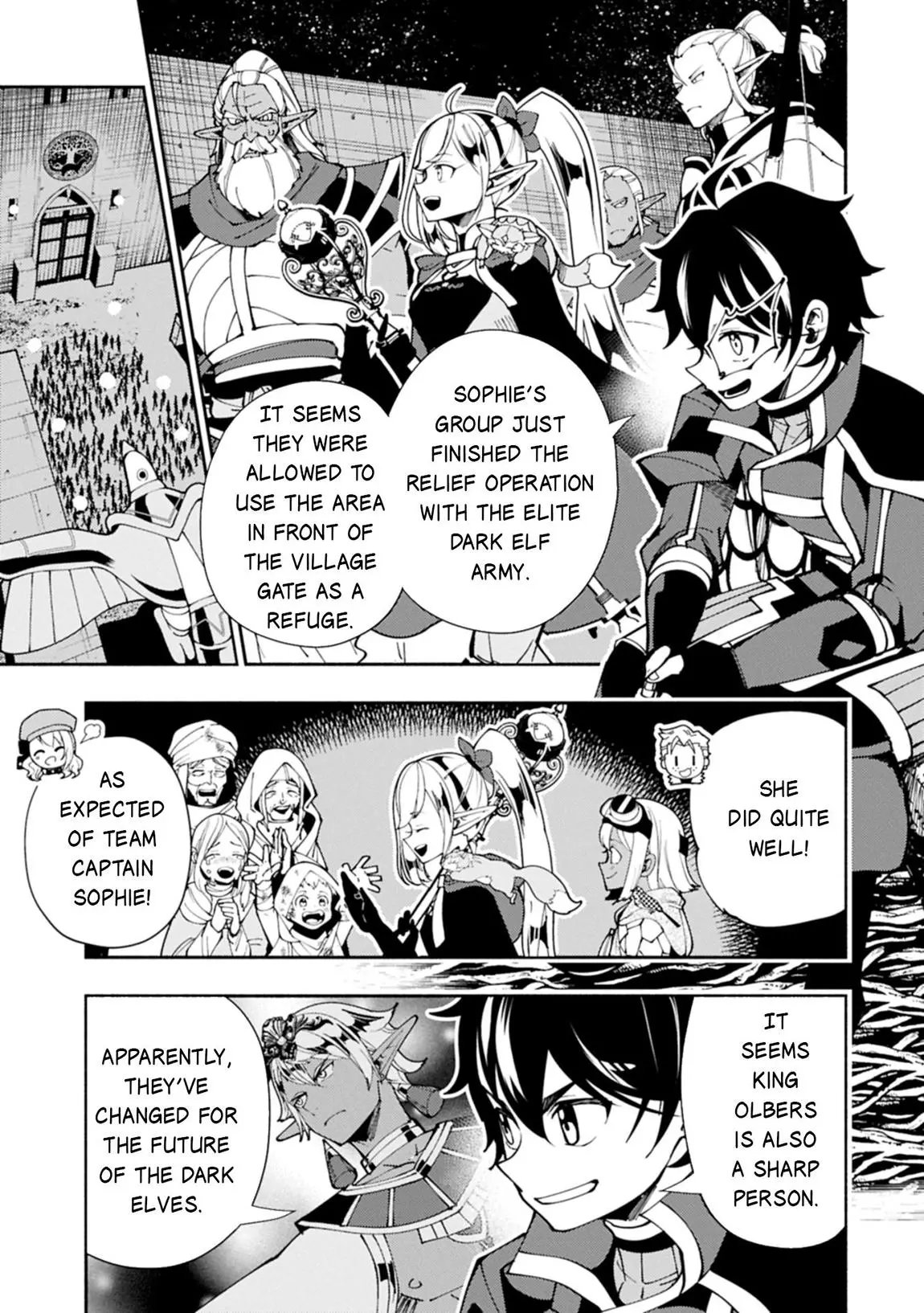 Hell Mode Chapter 81.1