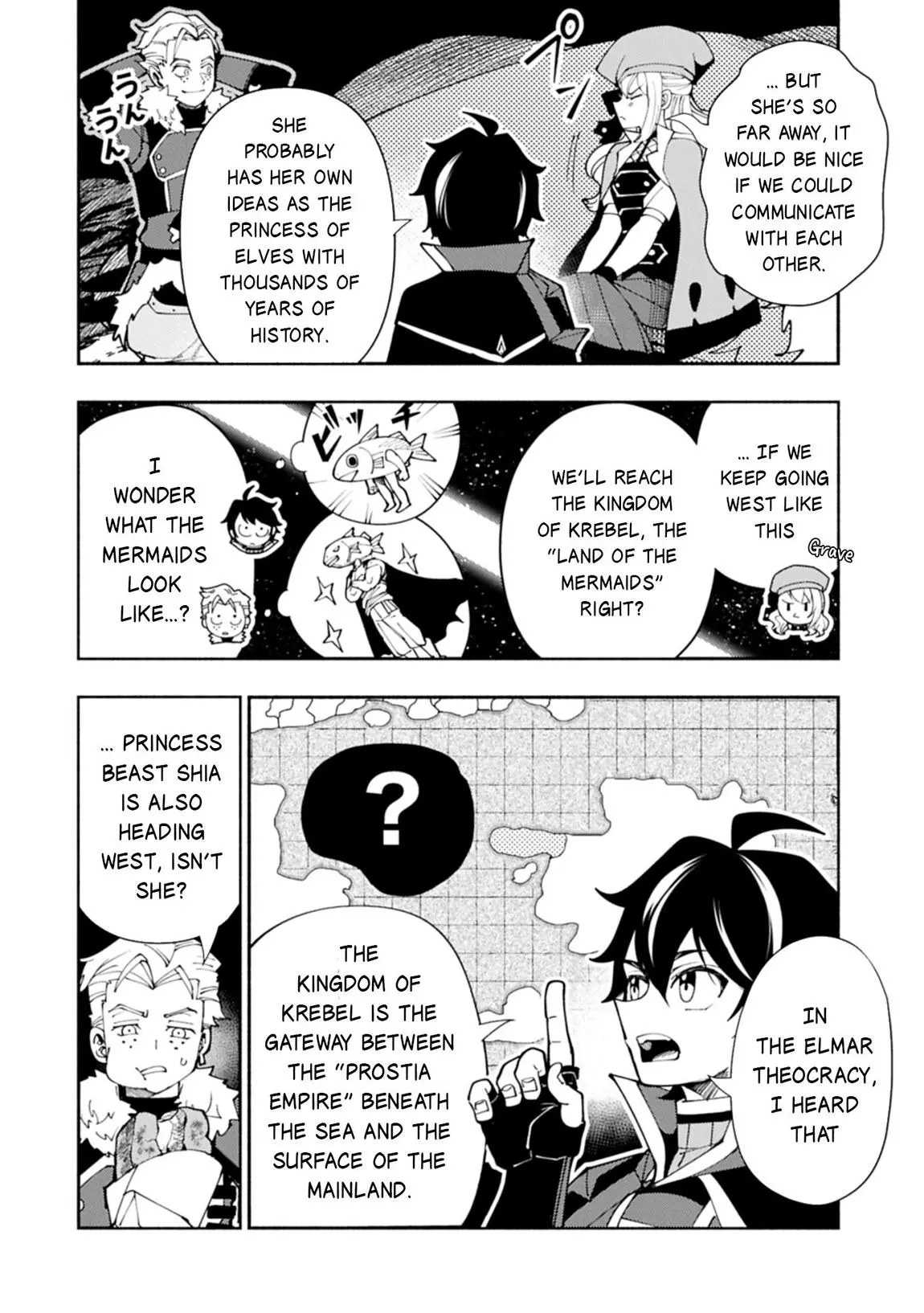 Hell Mode Chapter 81.1