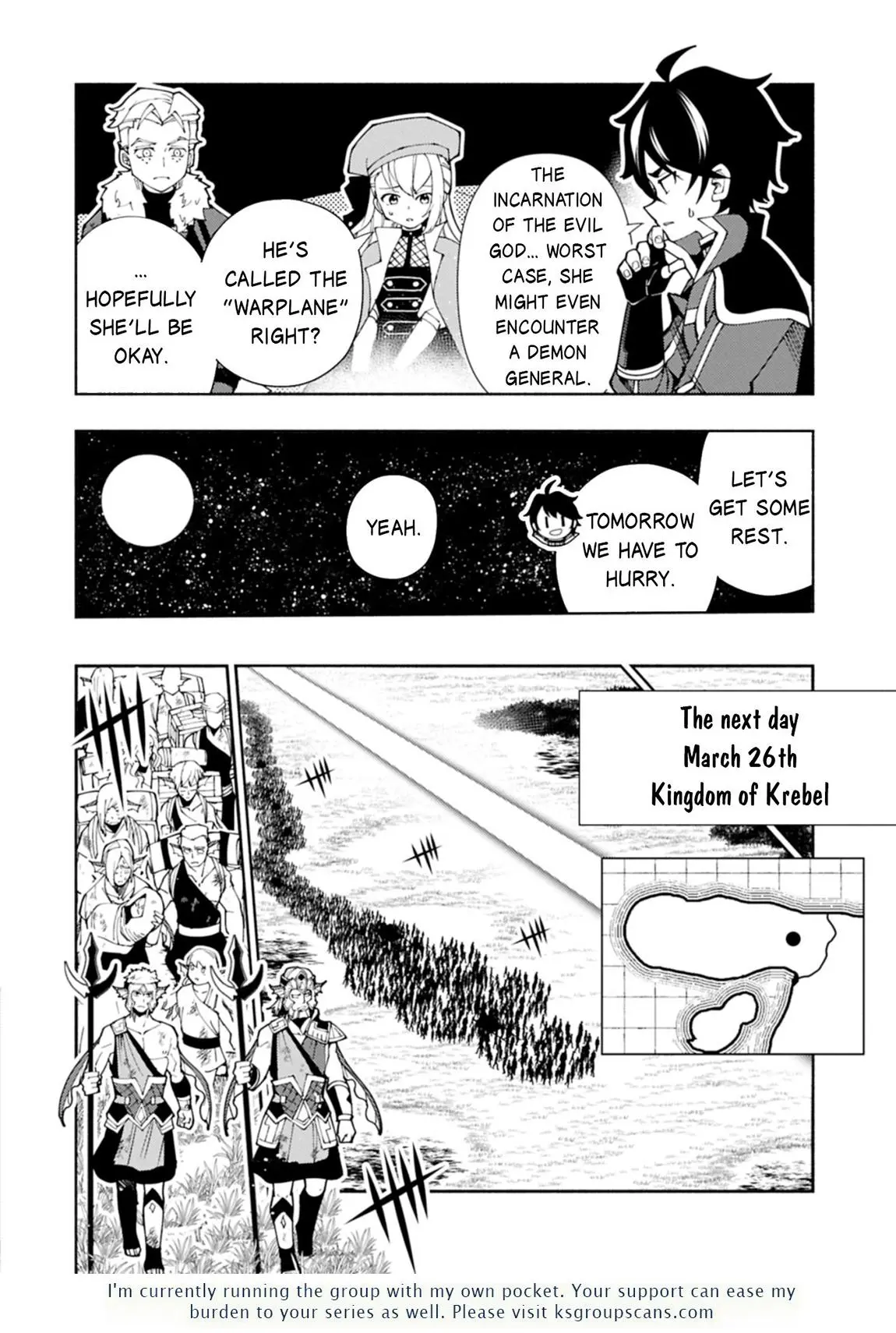 Hell Mode Chapter 81.1