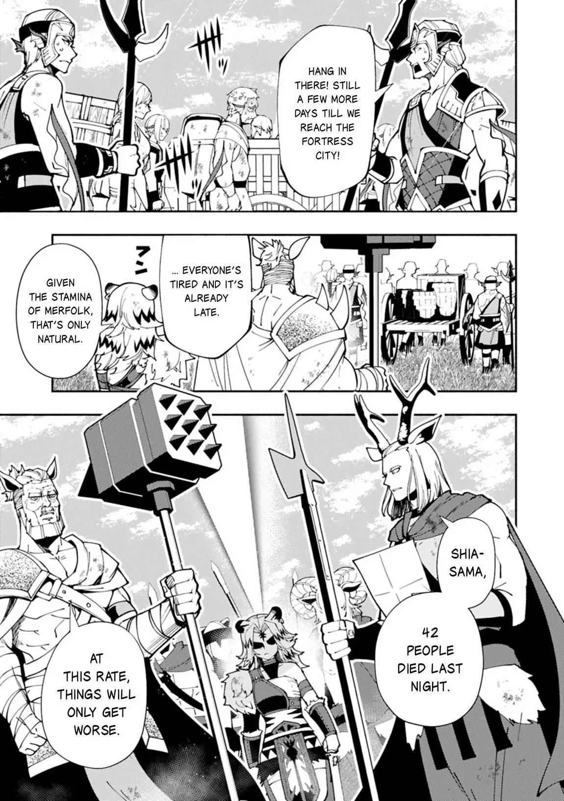 Hell Mode Chapter 81.2