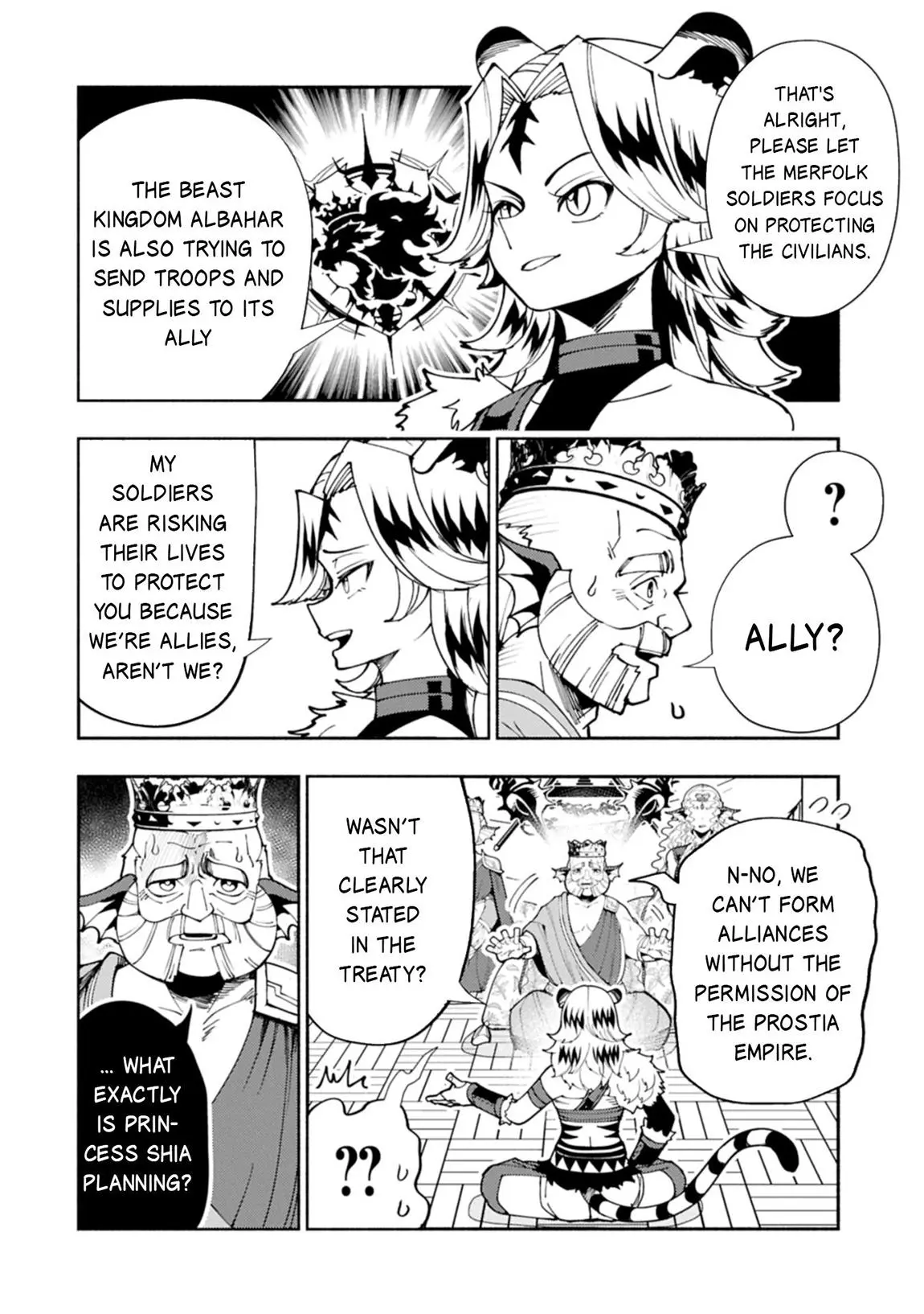 Hell Mode Chapter 81.2