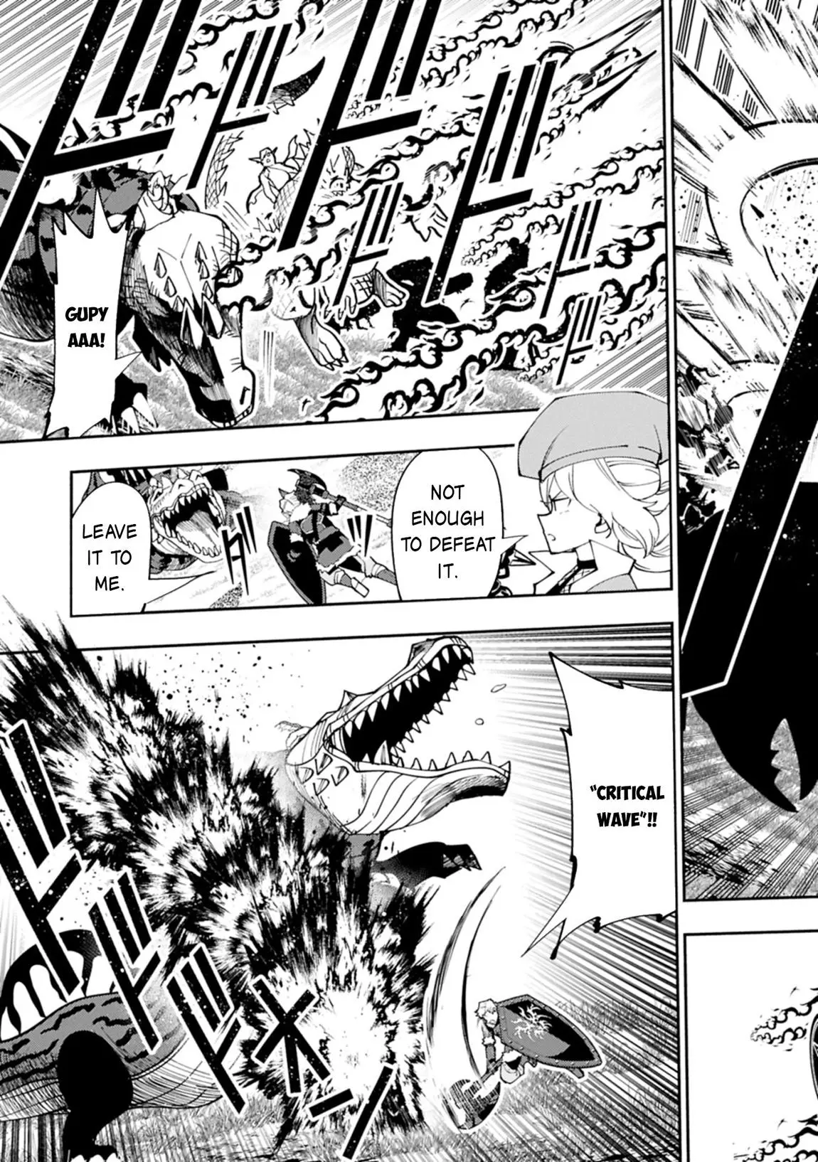Hell Mode Chapter 82.1