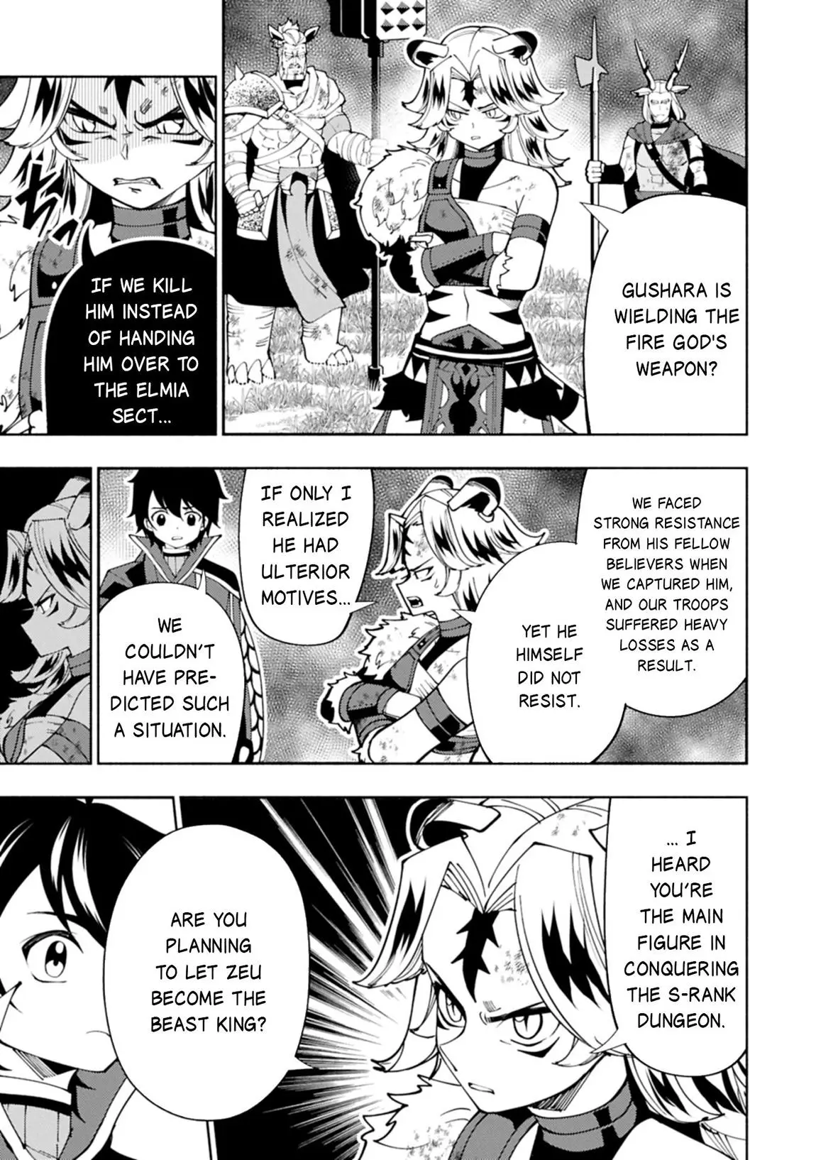 Hell Mode Chapter 82.1