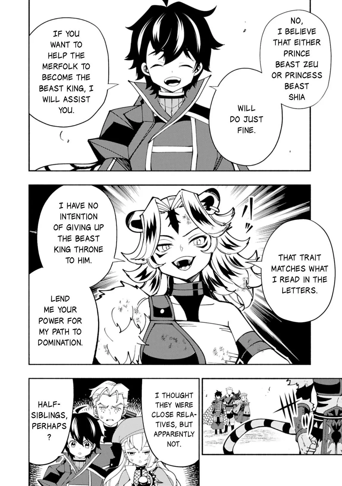 Hell Mode Chapter 82.1