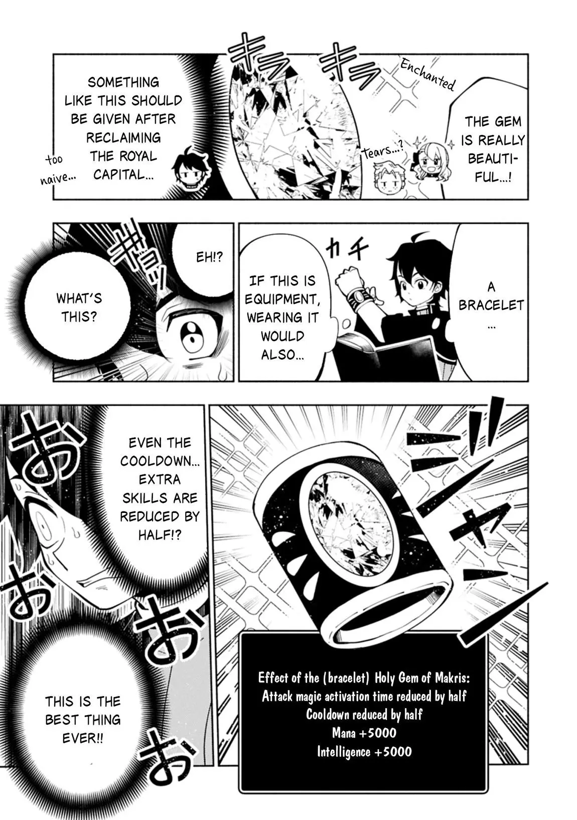 Hell Mode Chapter 82.2