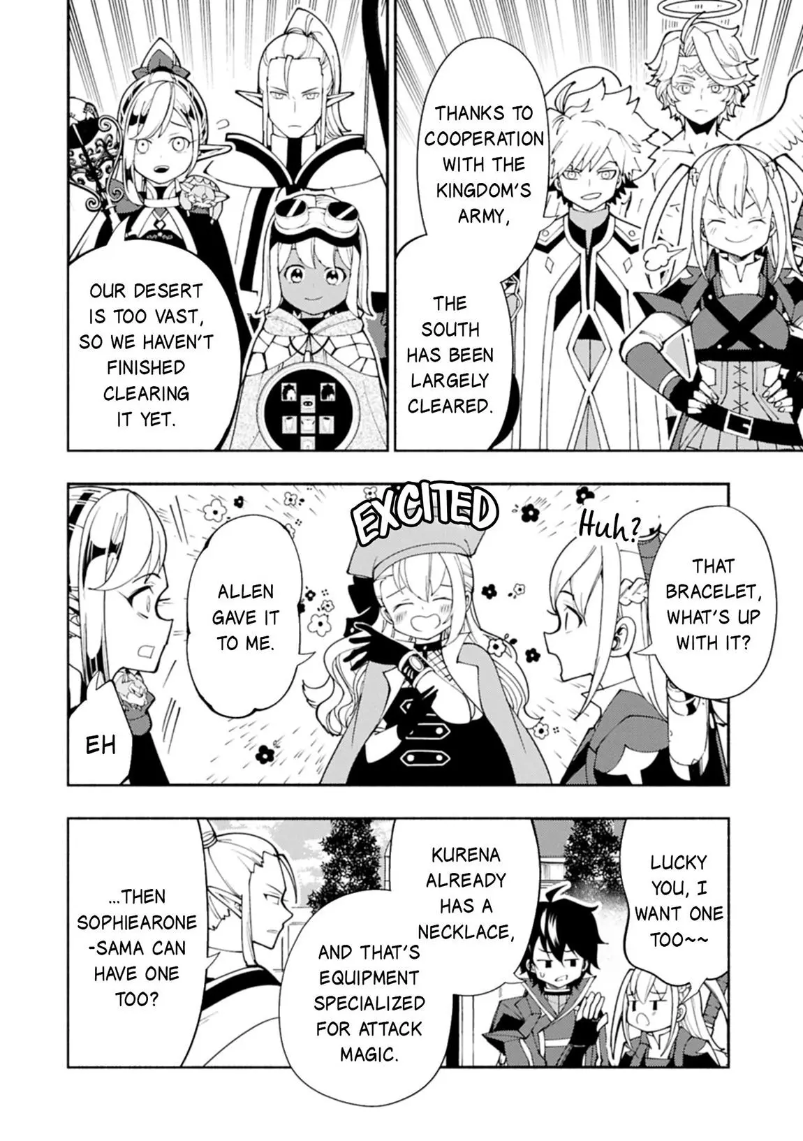 Hell Mode Chapter 82.2