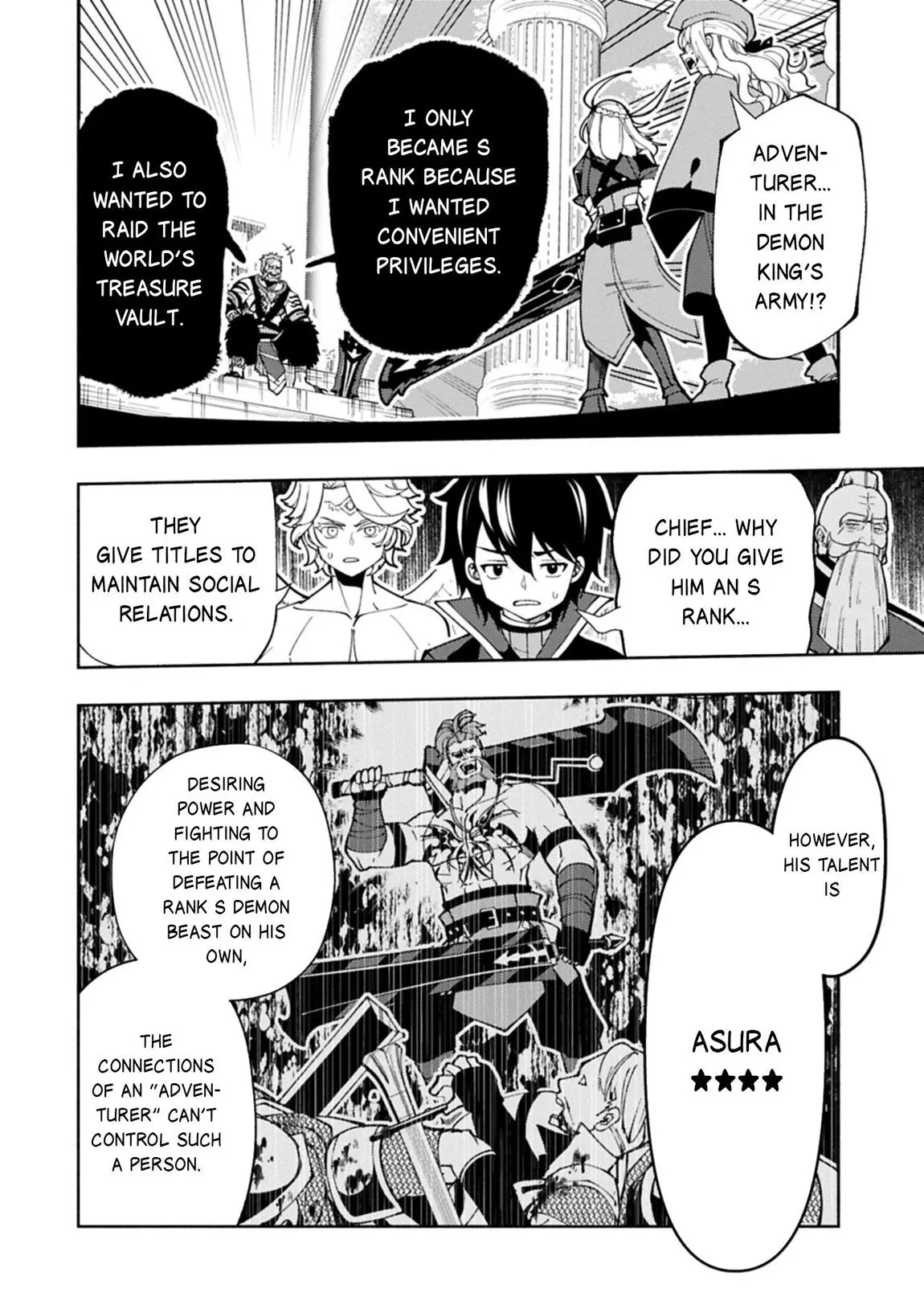 Hell Mode Chapter 83