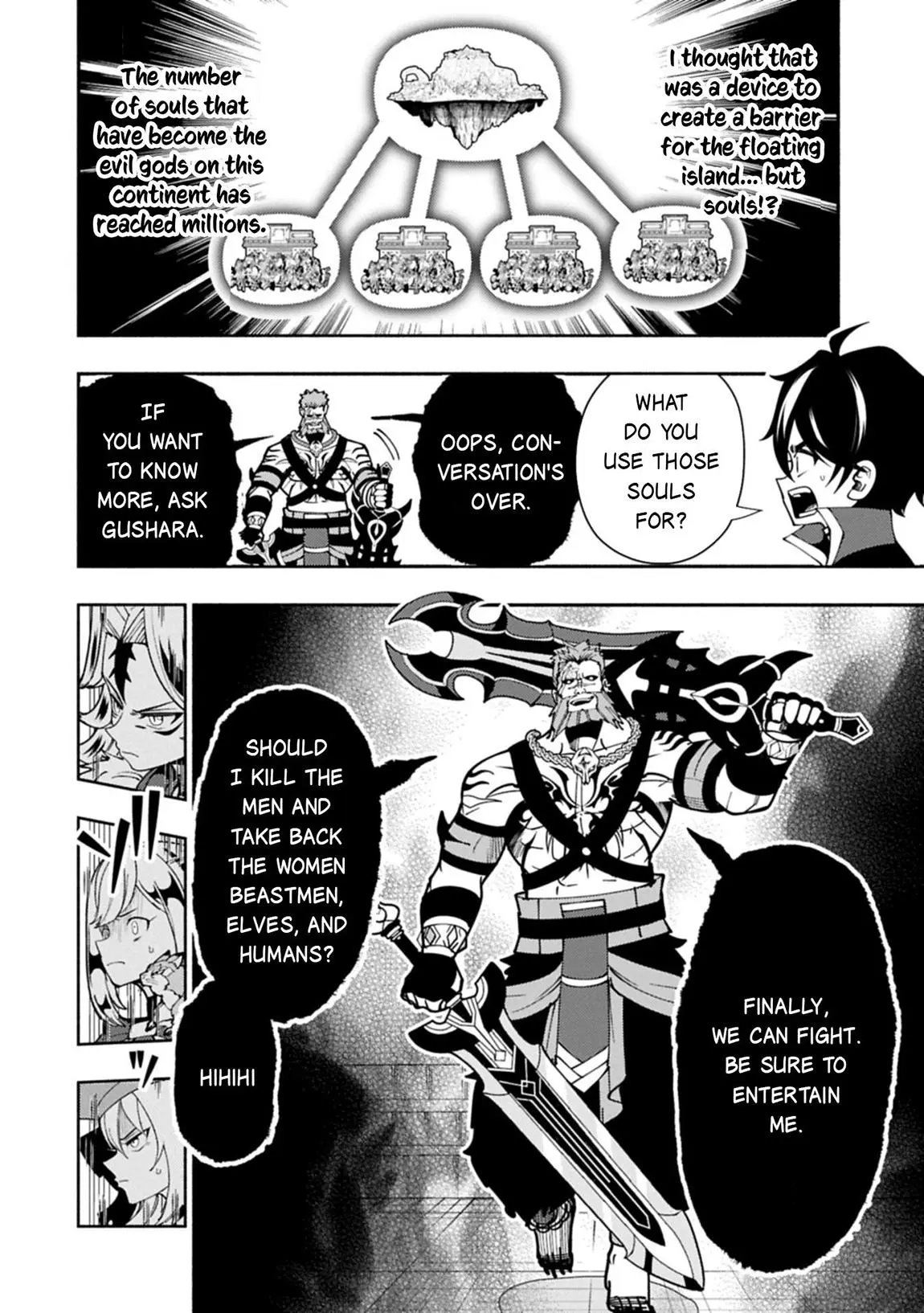 Hell Mode Chapter 83