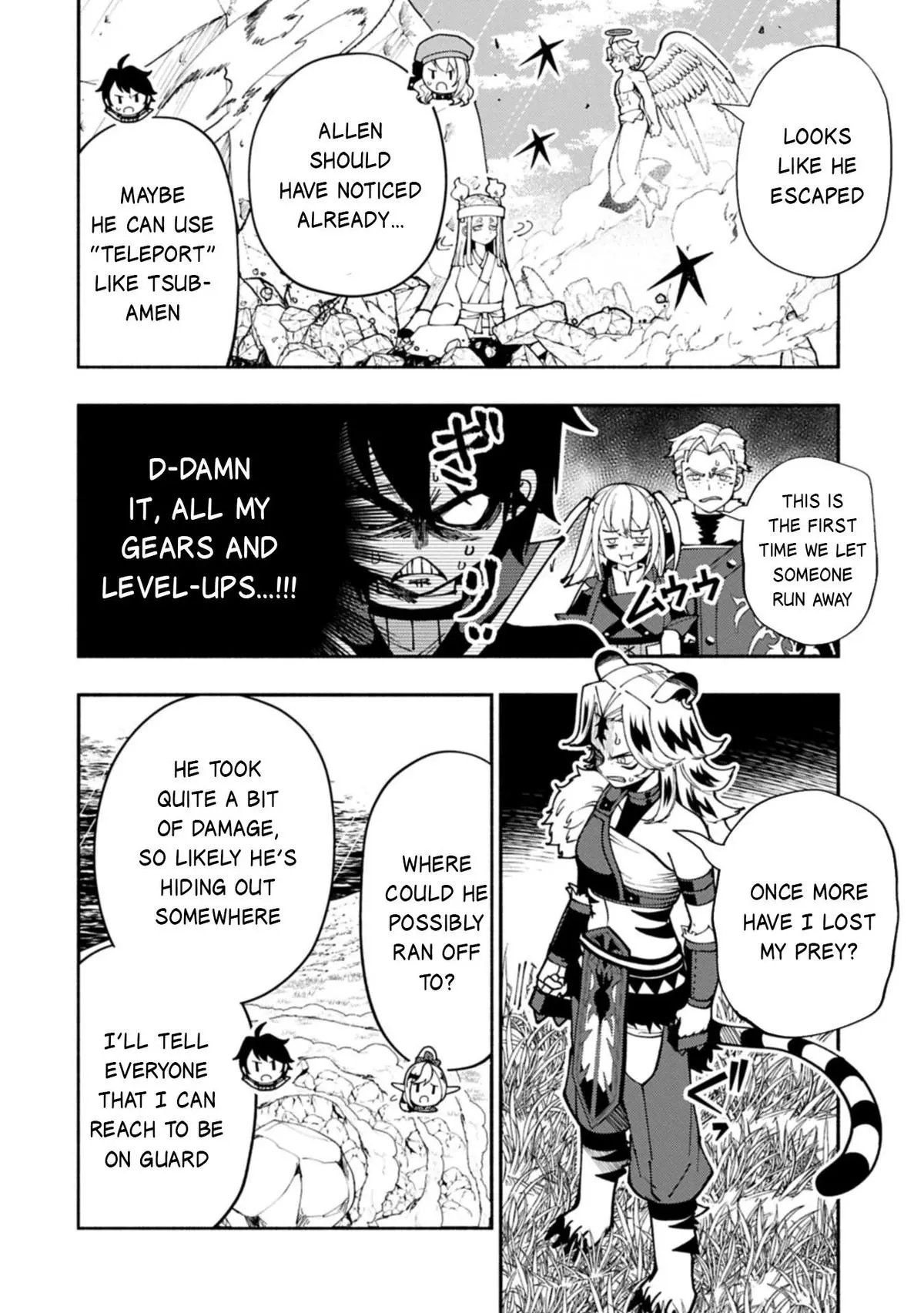 Hell Mode Chapter 84