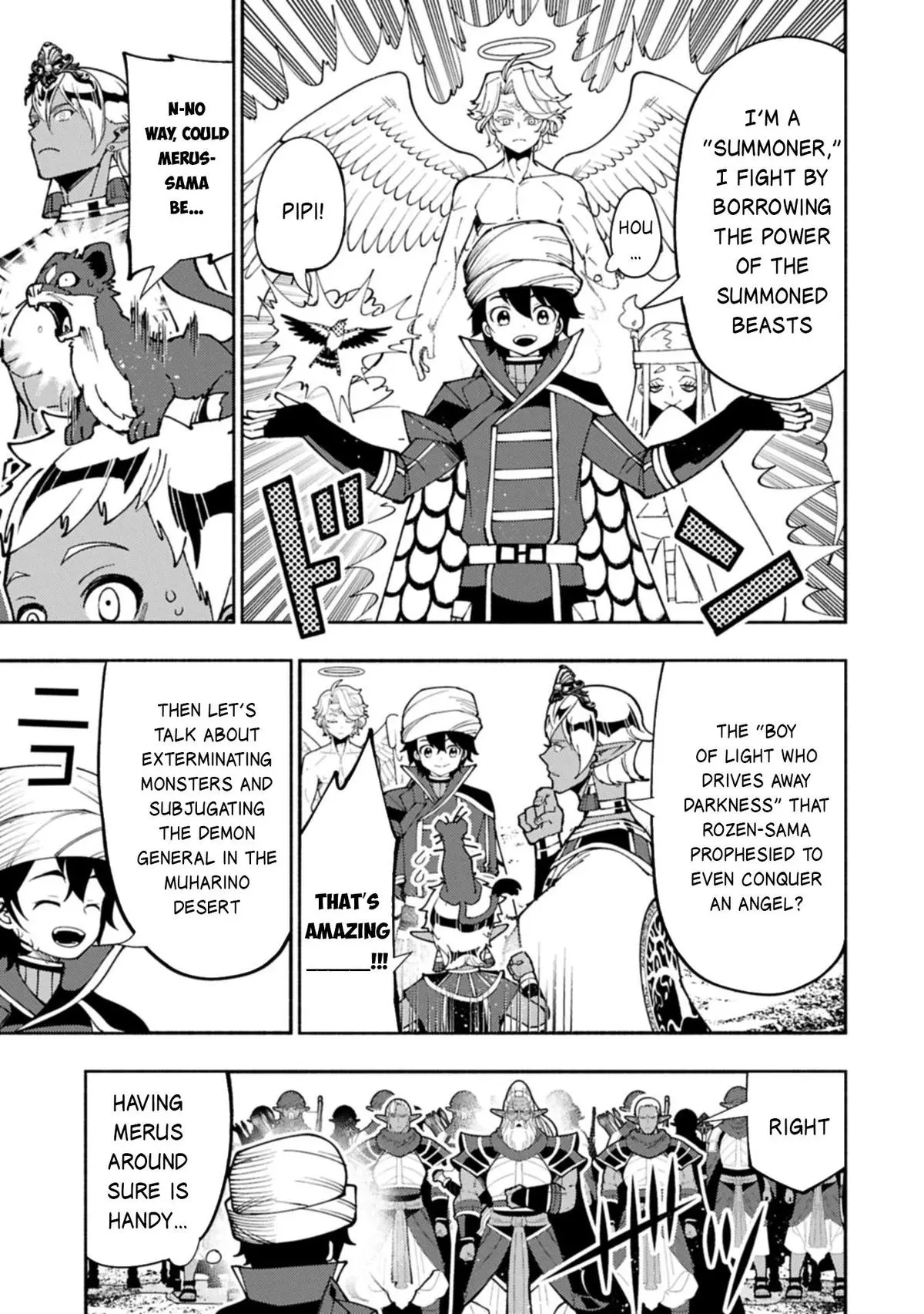 Hell Mode Chapter 84