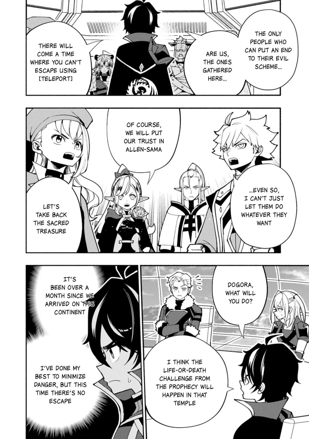 Hell Mode Chapter 85