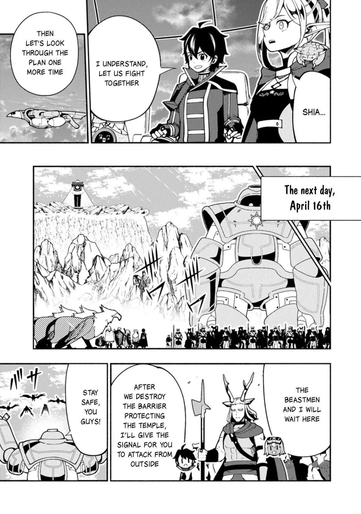 Hell Mode Chapter 85