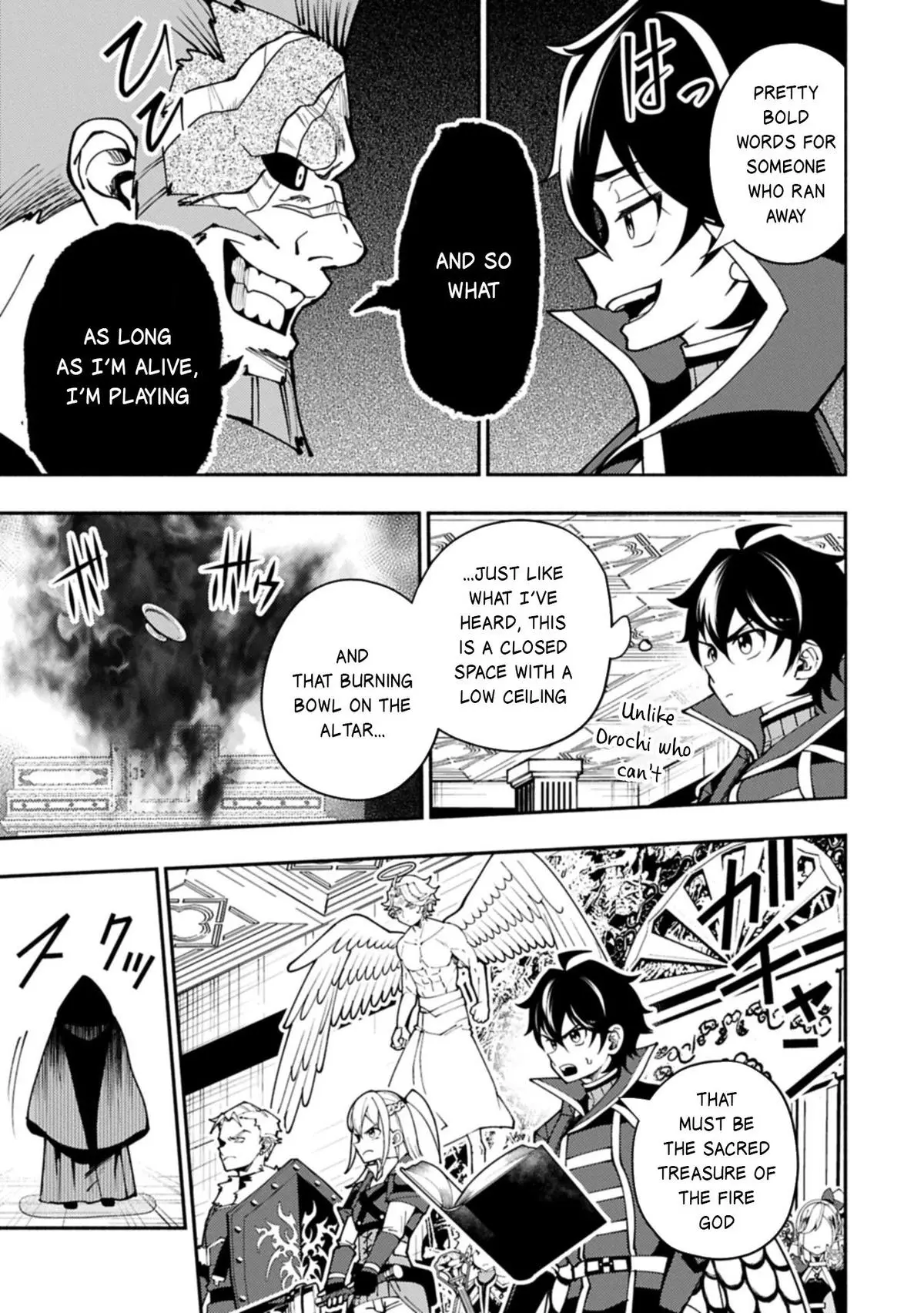 Hell Mode Chapter 85