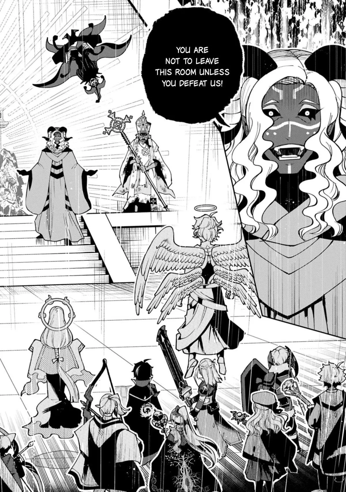Hell Mode Chapter 85