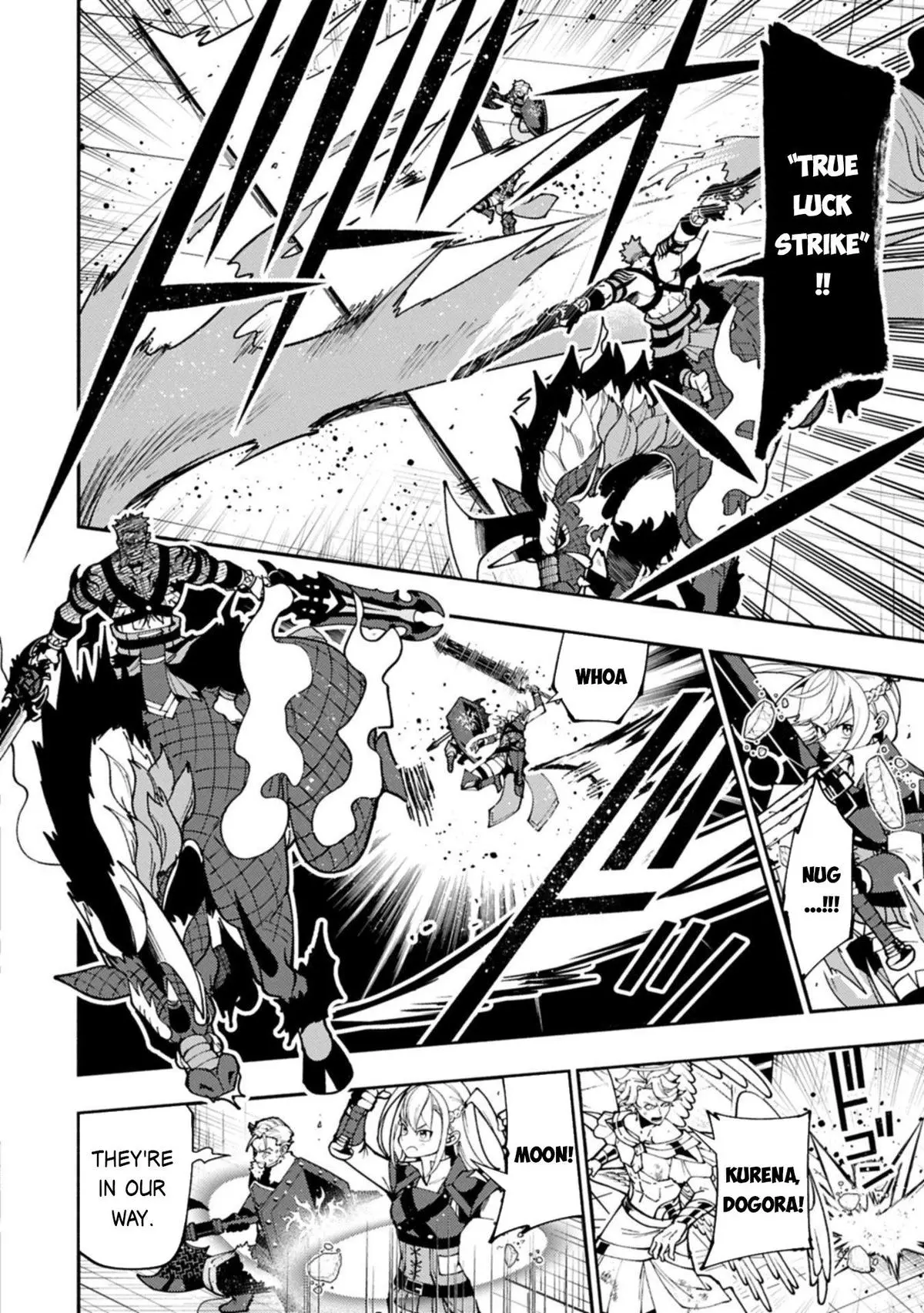 Hell Mode Chapter 86