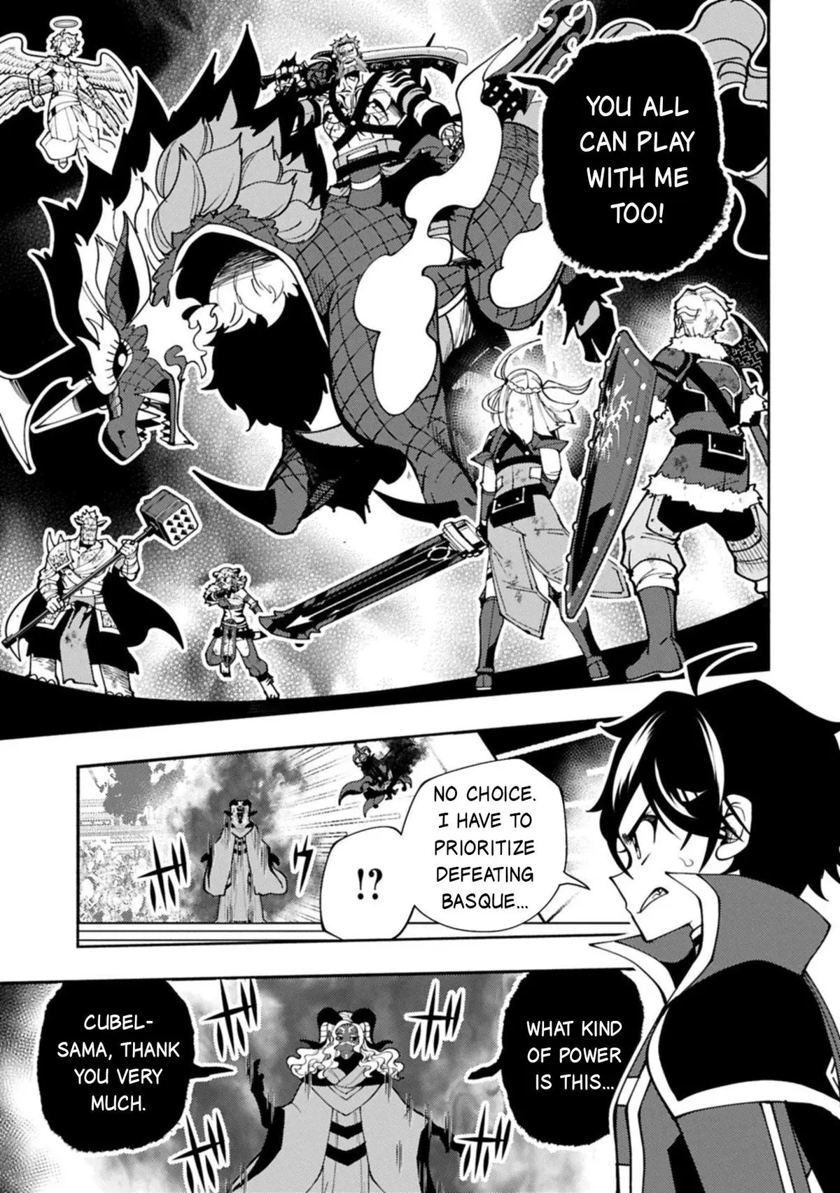 Hell Mode Chapter 86