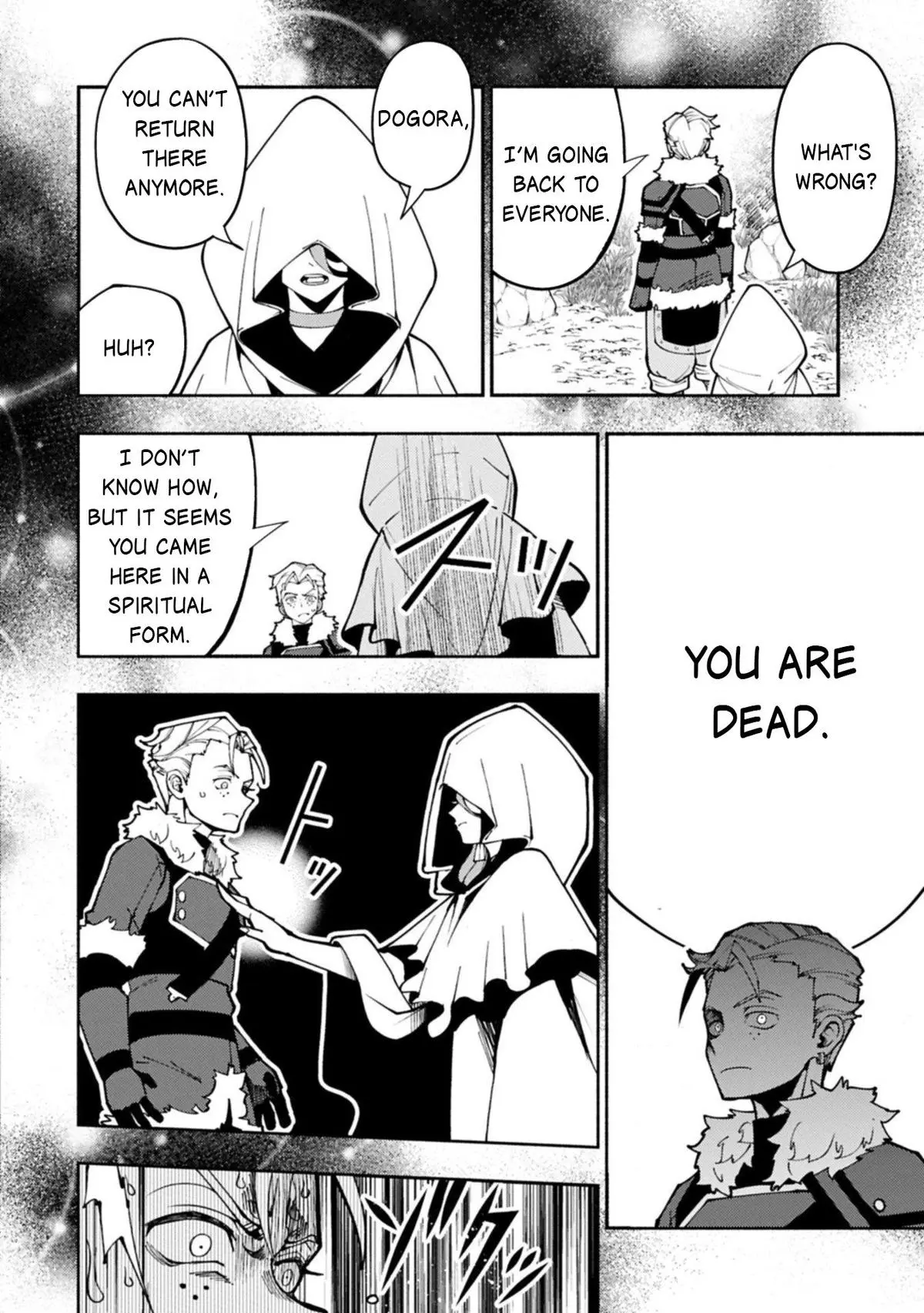 Hell Mode Chapter 86