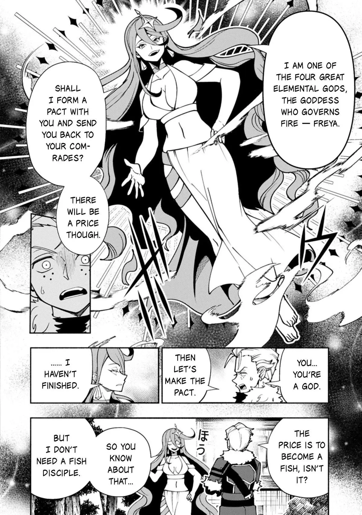 Hell Mode Chapter 86