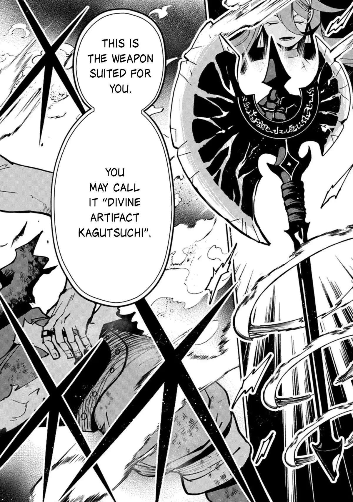 Hell Mode Chapter 86