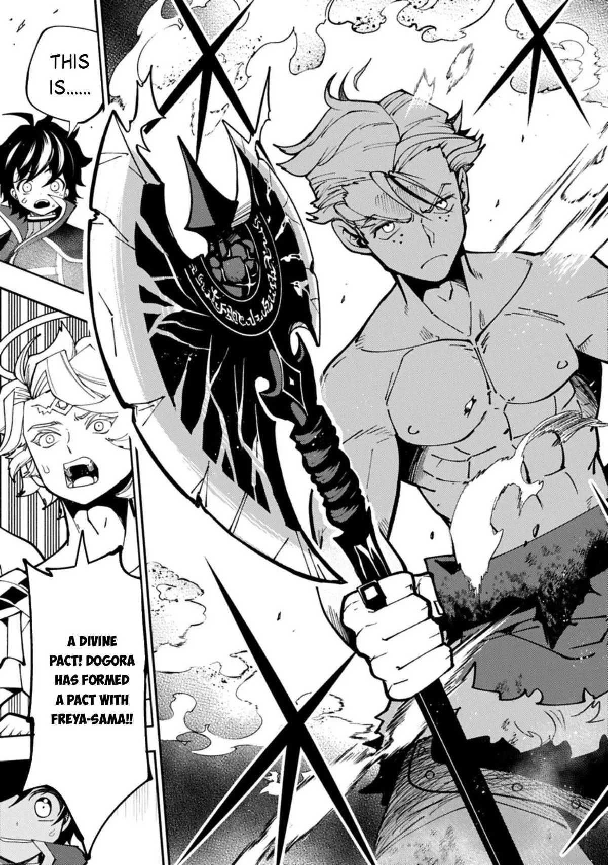 Hell Mode Chapter 86