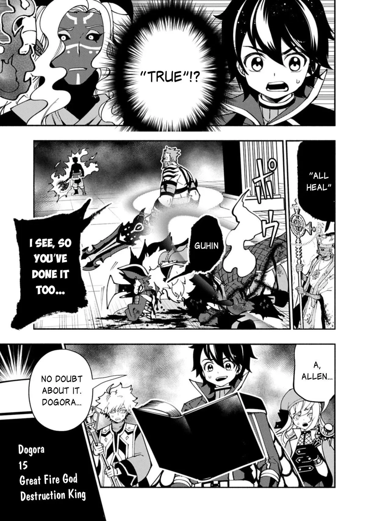 Hell Mode Chapter 86