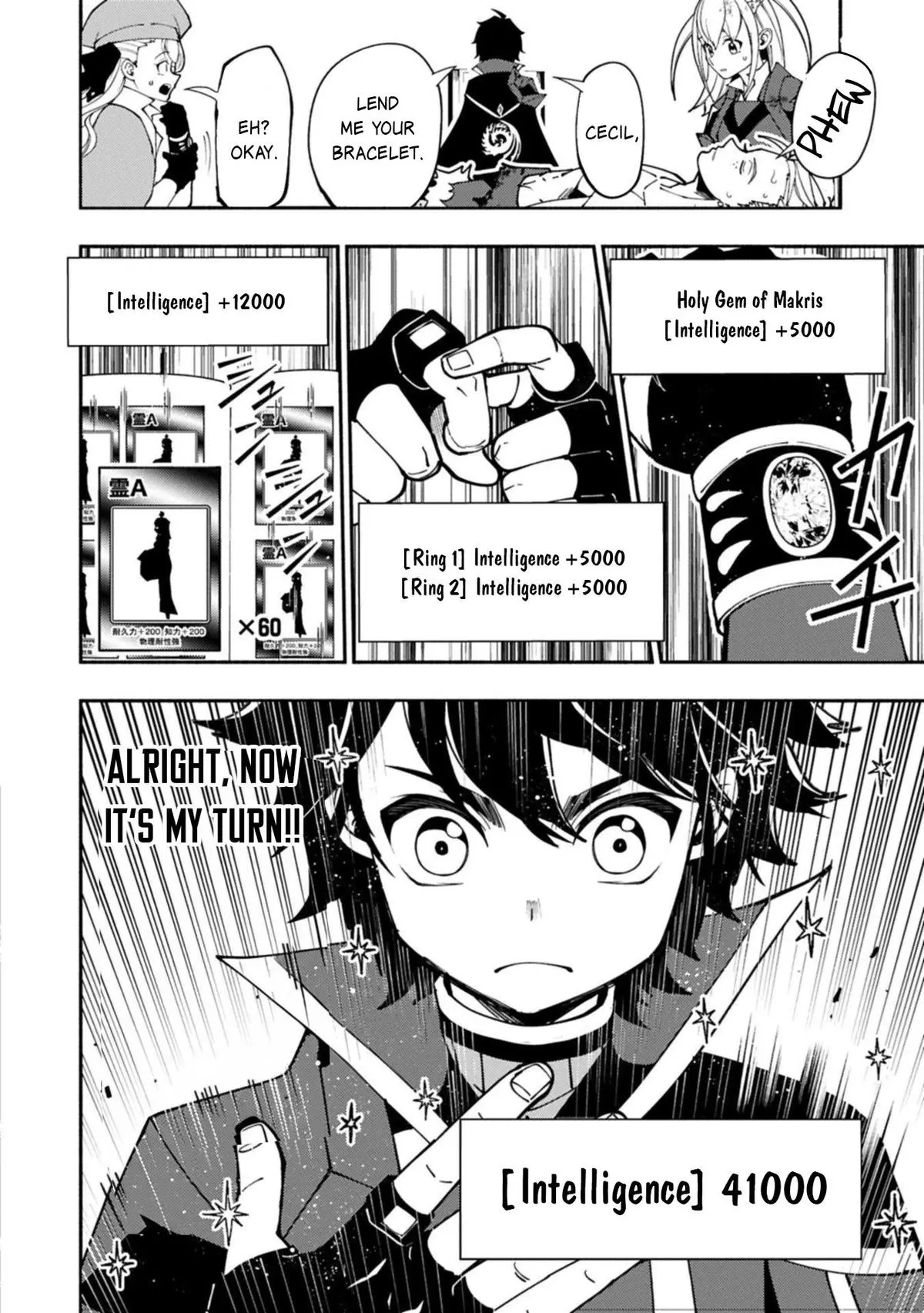 Hell Mode Chapter 87