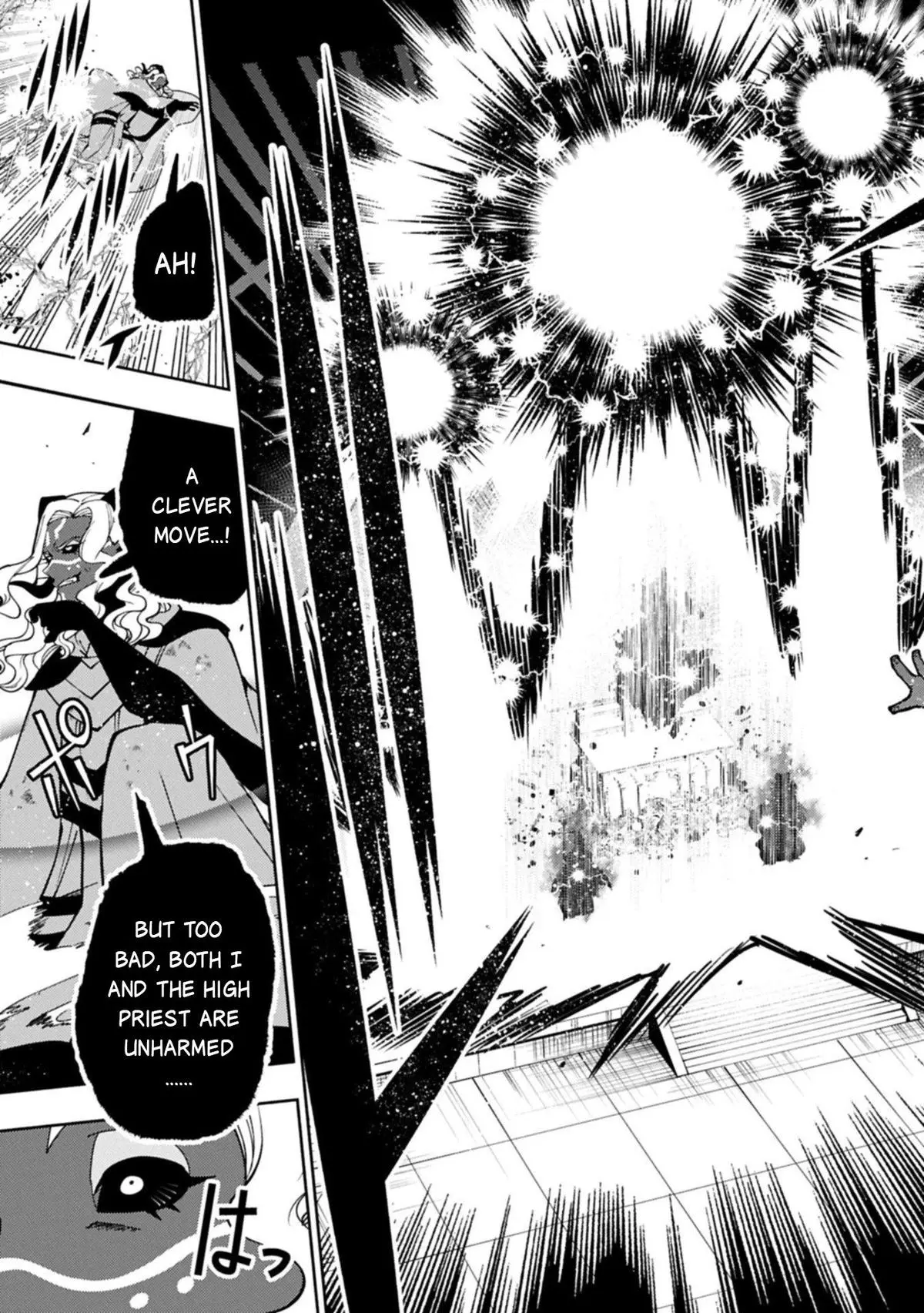 Hell Mode Chapter 87