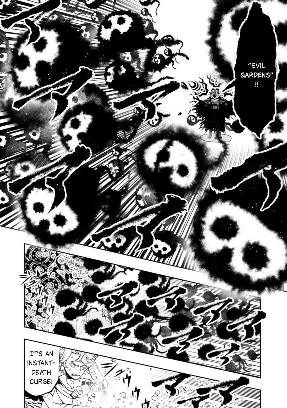 Hell Mode Chapter 88