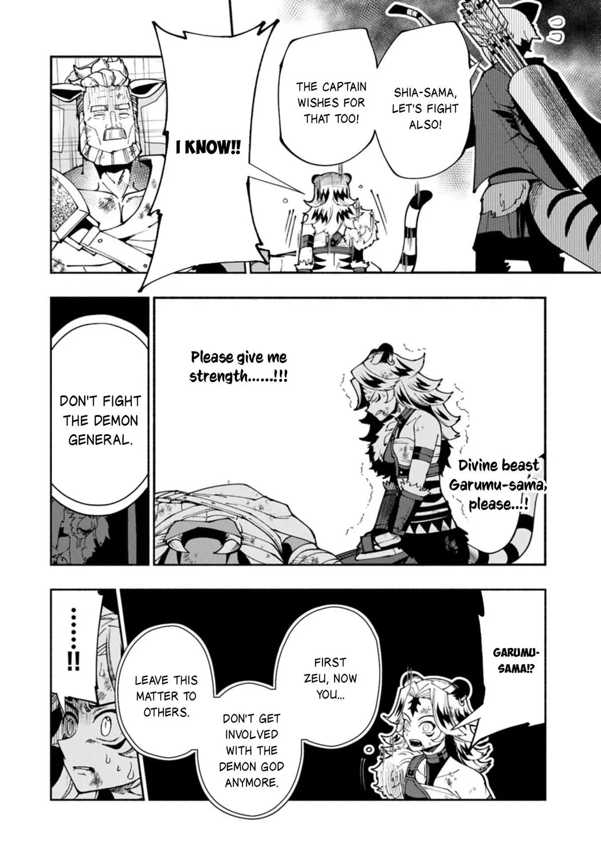 Hell Mode Chapter 88