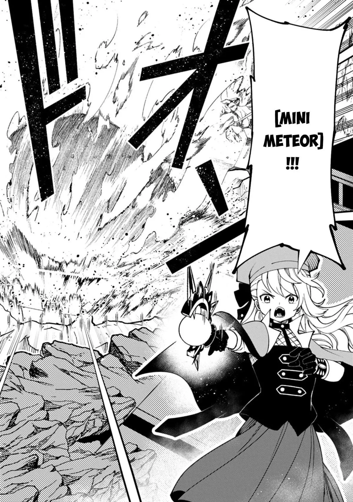 Hell Mode Chapter 88