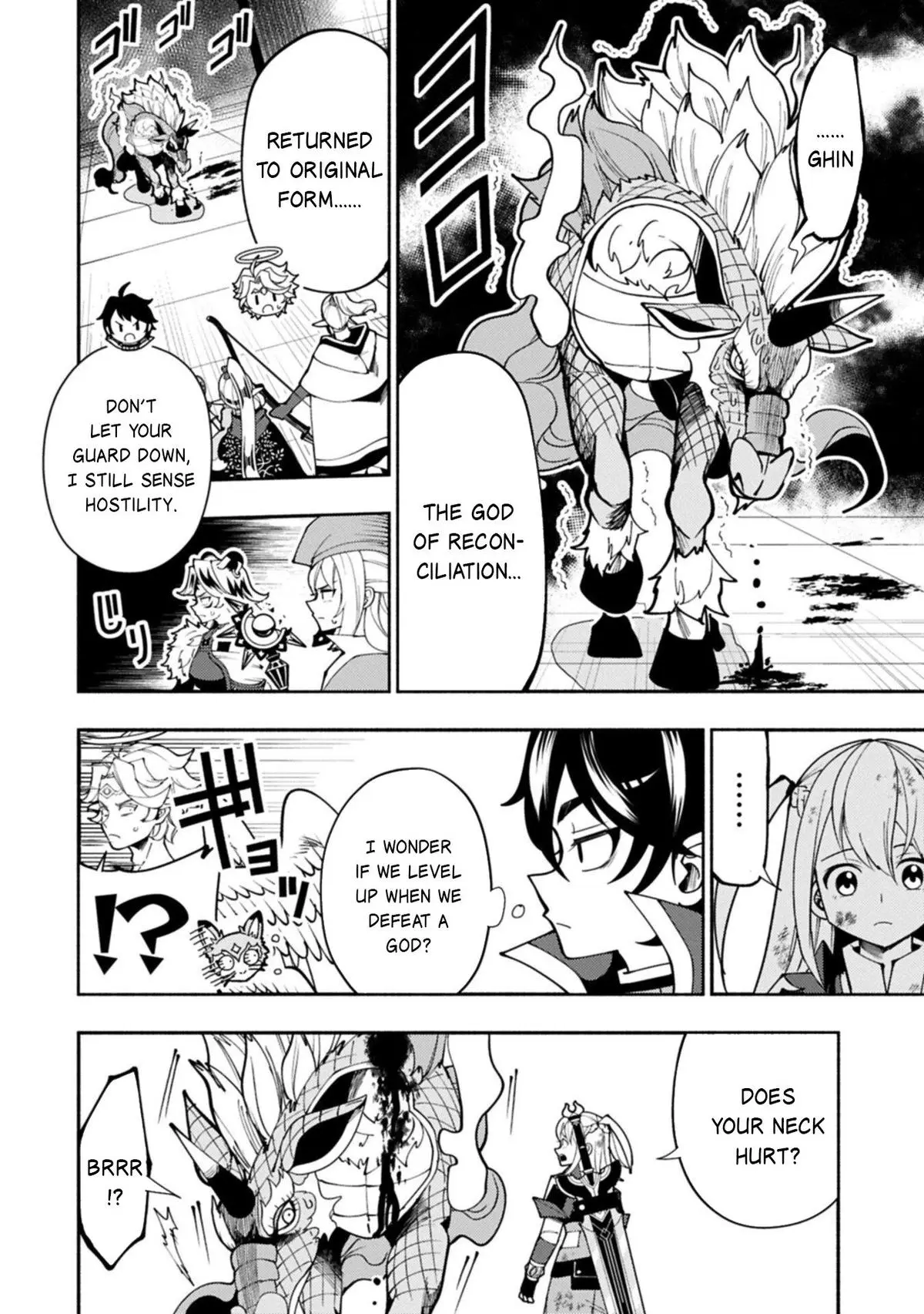 Hell Mode Chapter 88