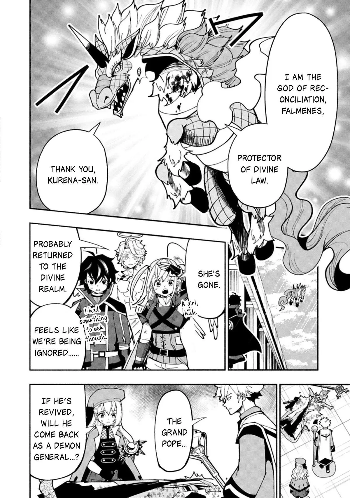 Hell Mode Chapter 88