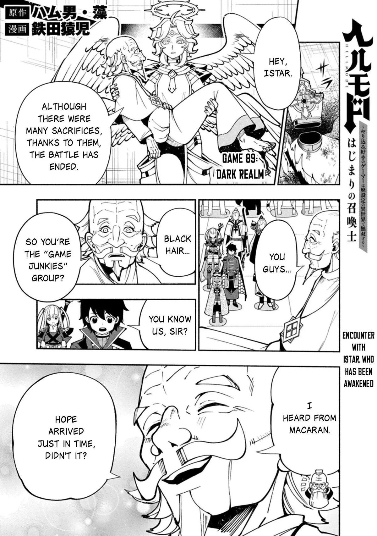 Hell Mode Chapter 89.1