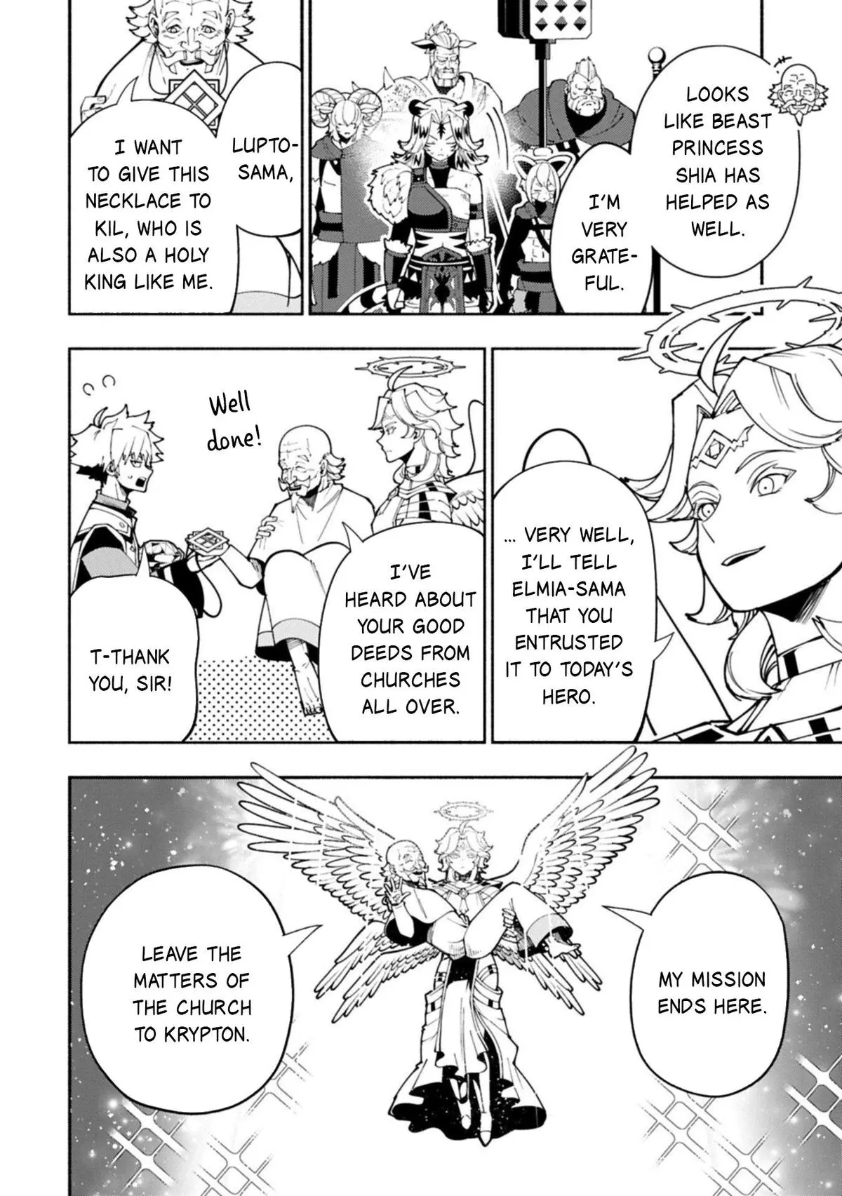 Hell Mode Chapter 89.1