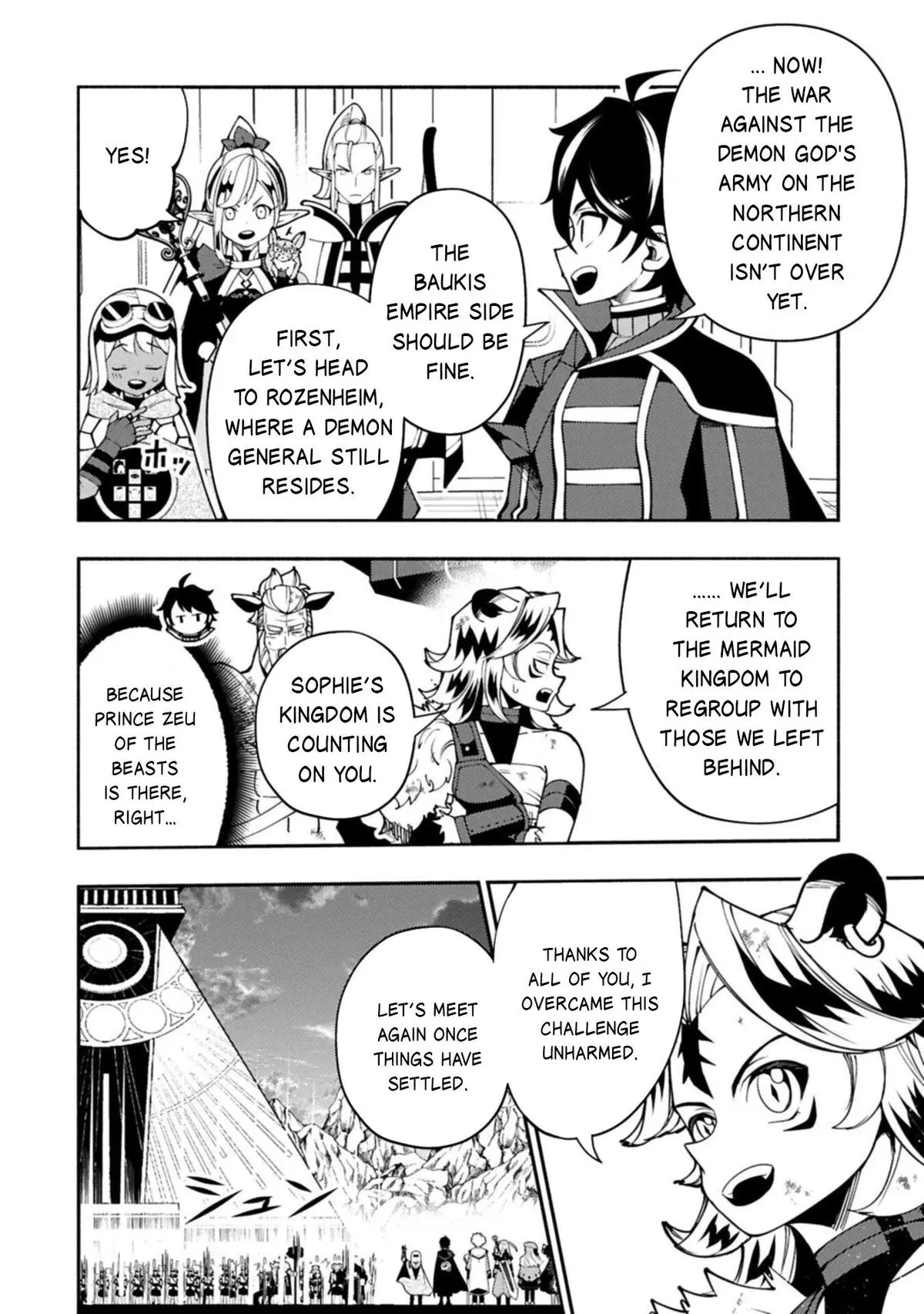 Hell Mode Chapter 89.1