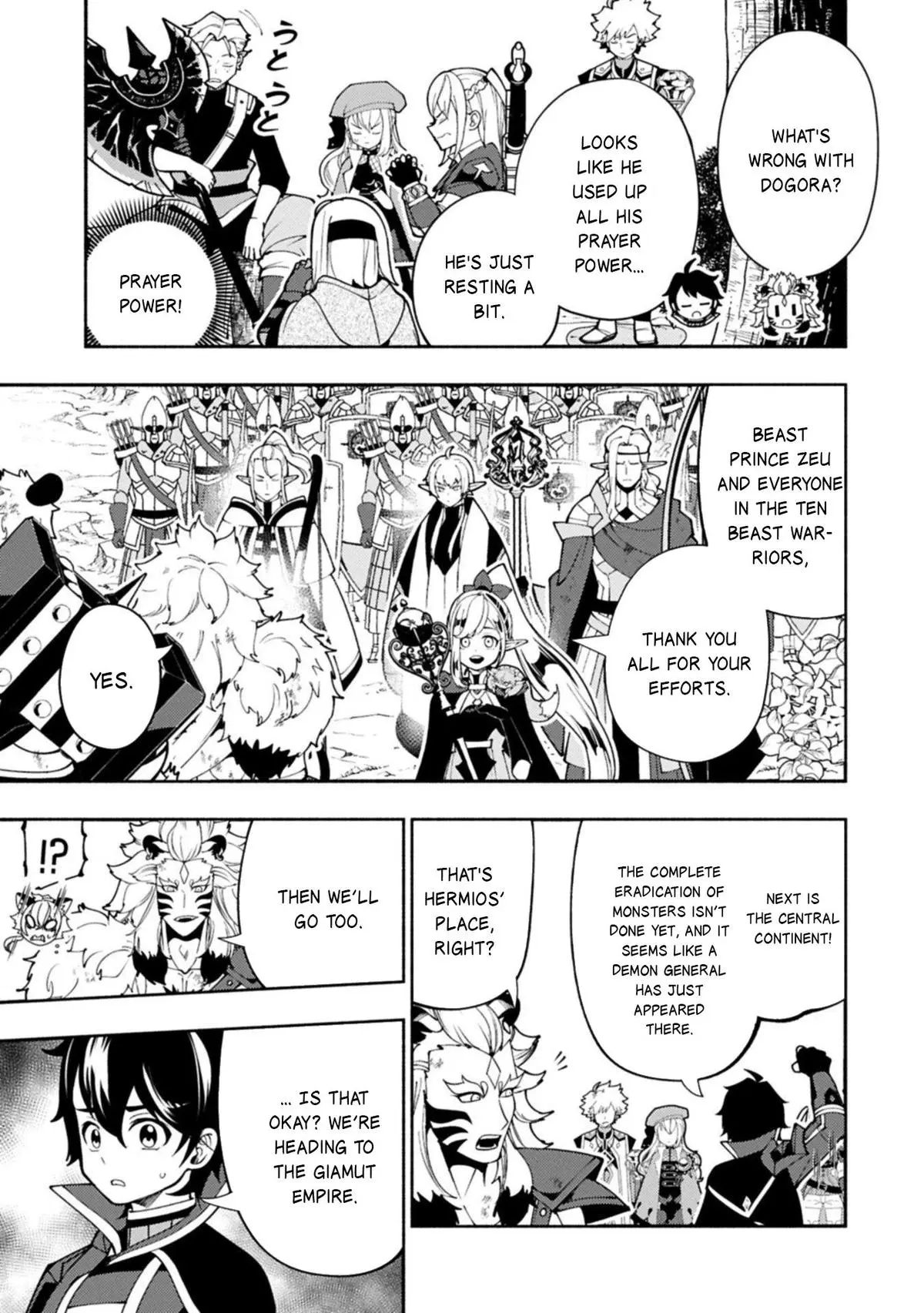 Hell Mode Chapter 89.2