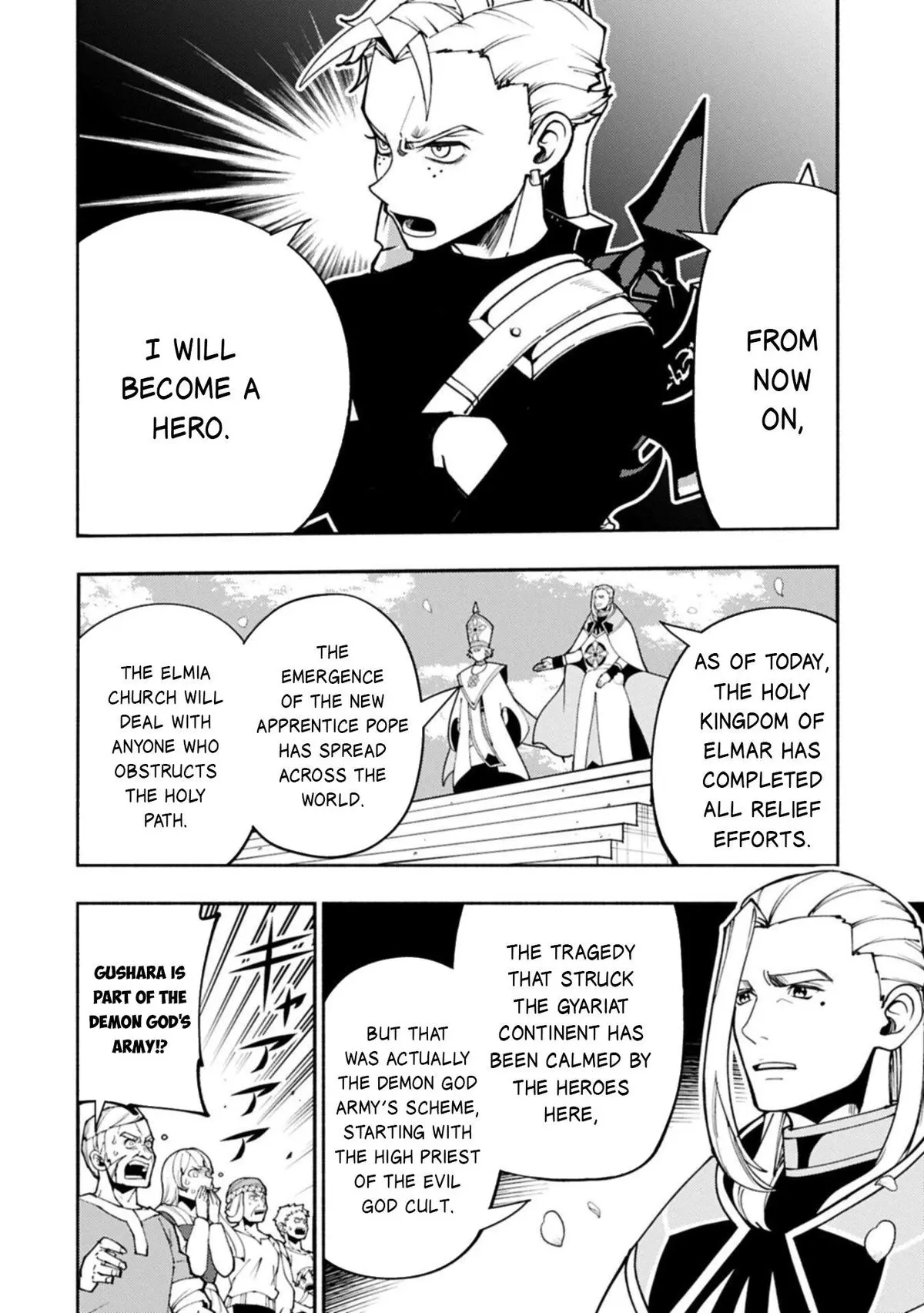 Hell Mode Chapter 89.2