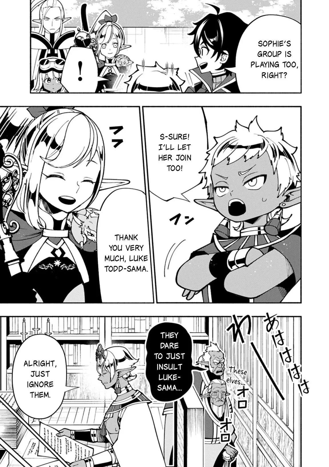 Hell Mode Chapter 90.2
