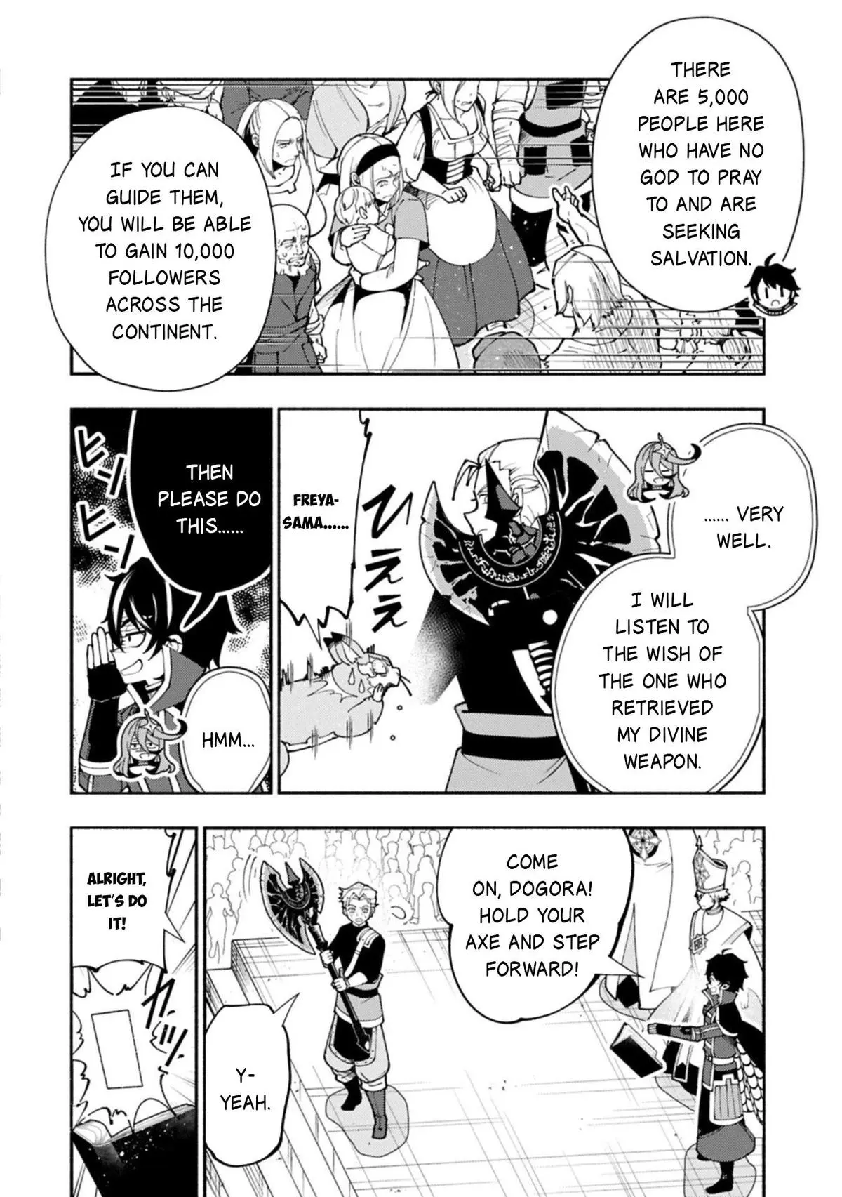 Hell Mode Chapter 90