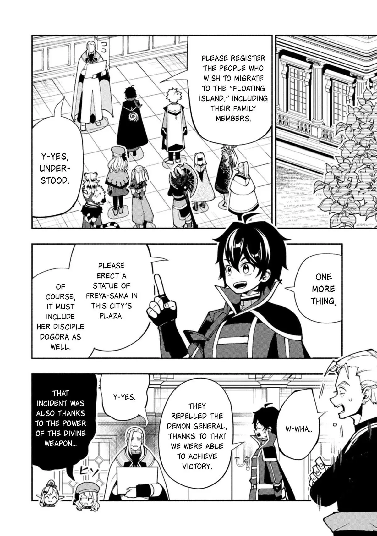 Hell Mode Chapter 90