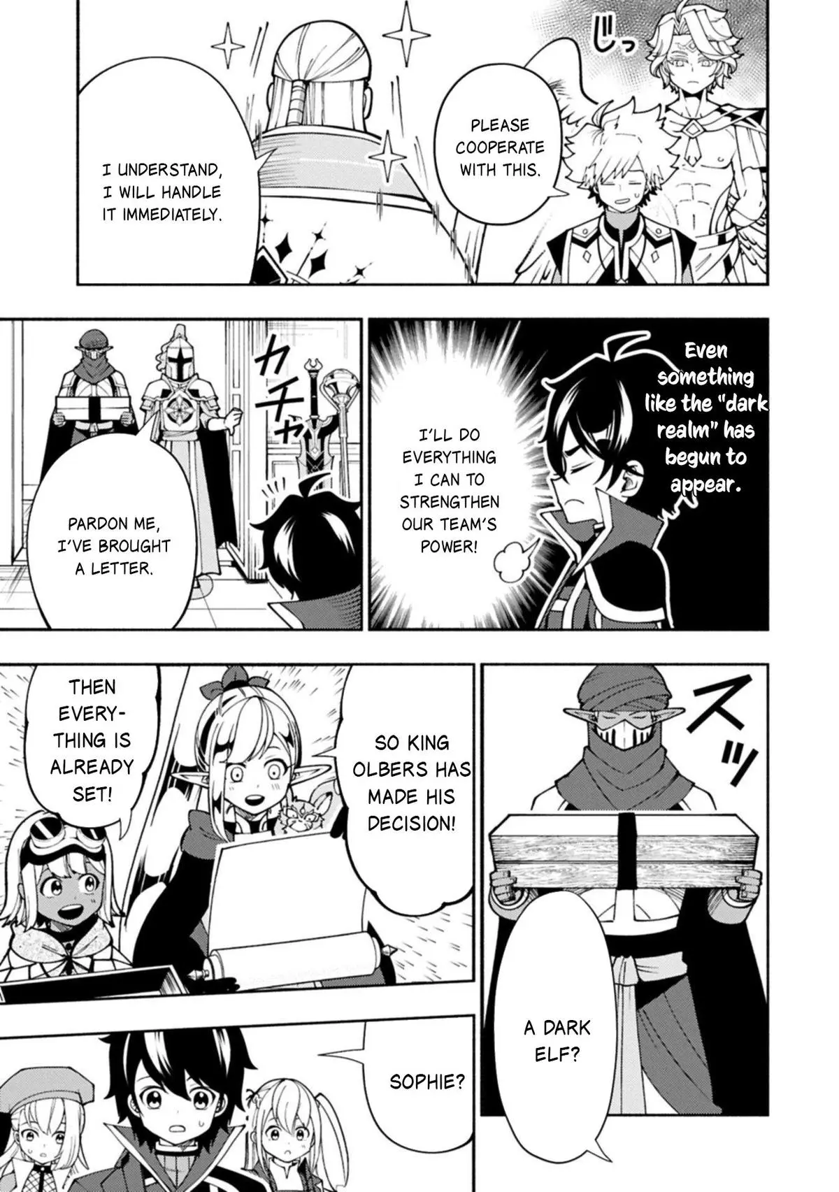 Hell Mode Chapter 90