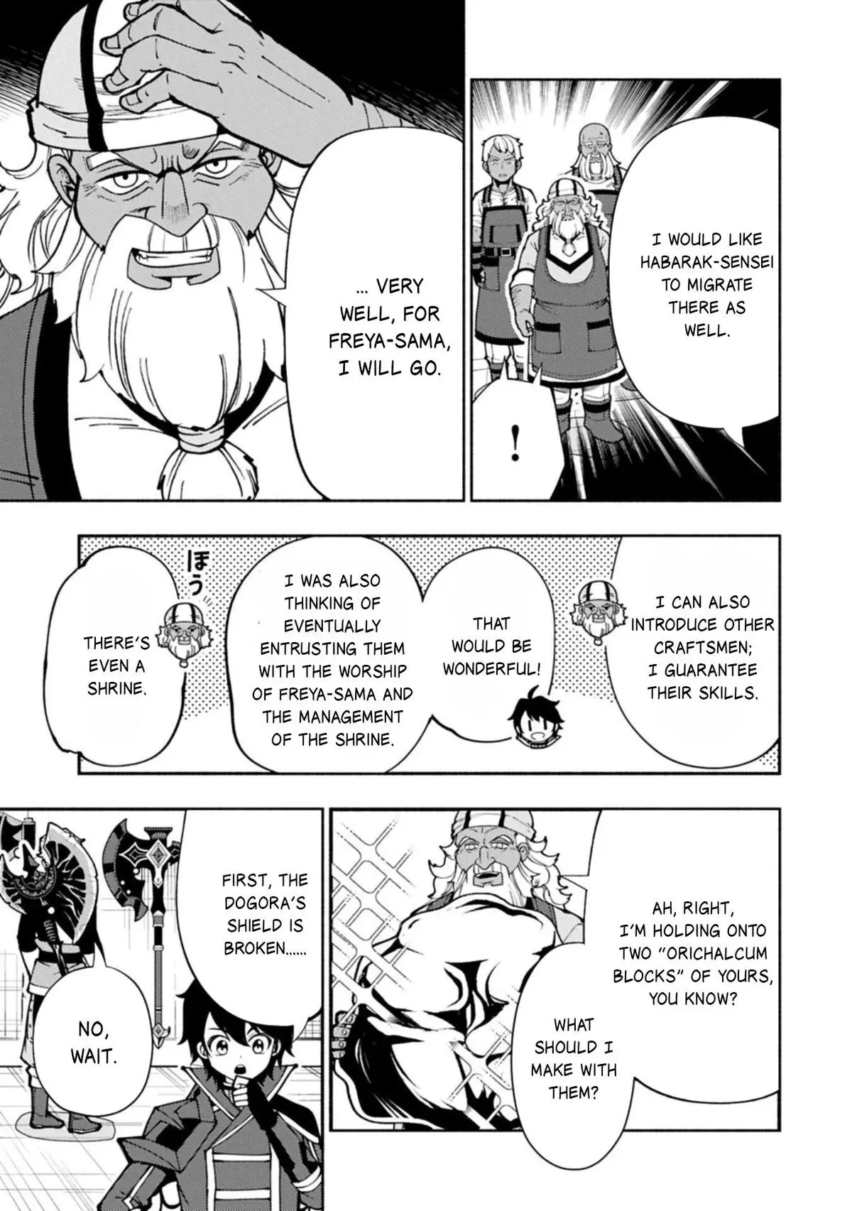 Hell Mode Chapter 92.1